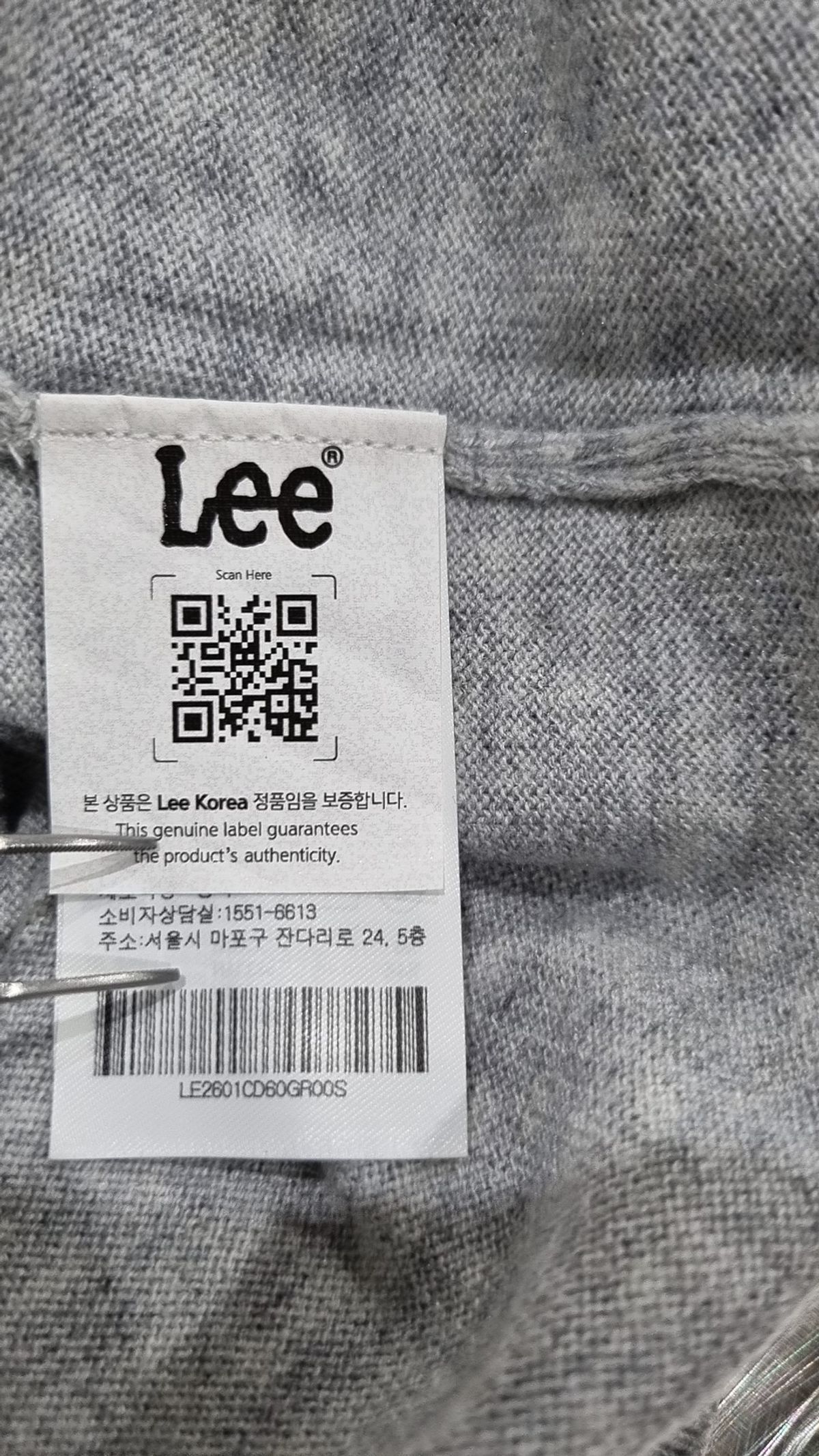 리(LEE) 우먼 라운드넥 가디건 그레이 S