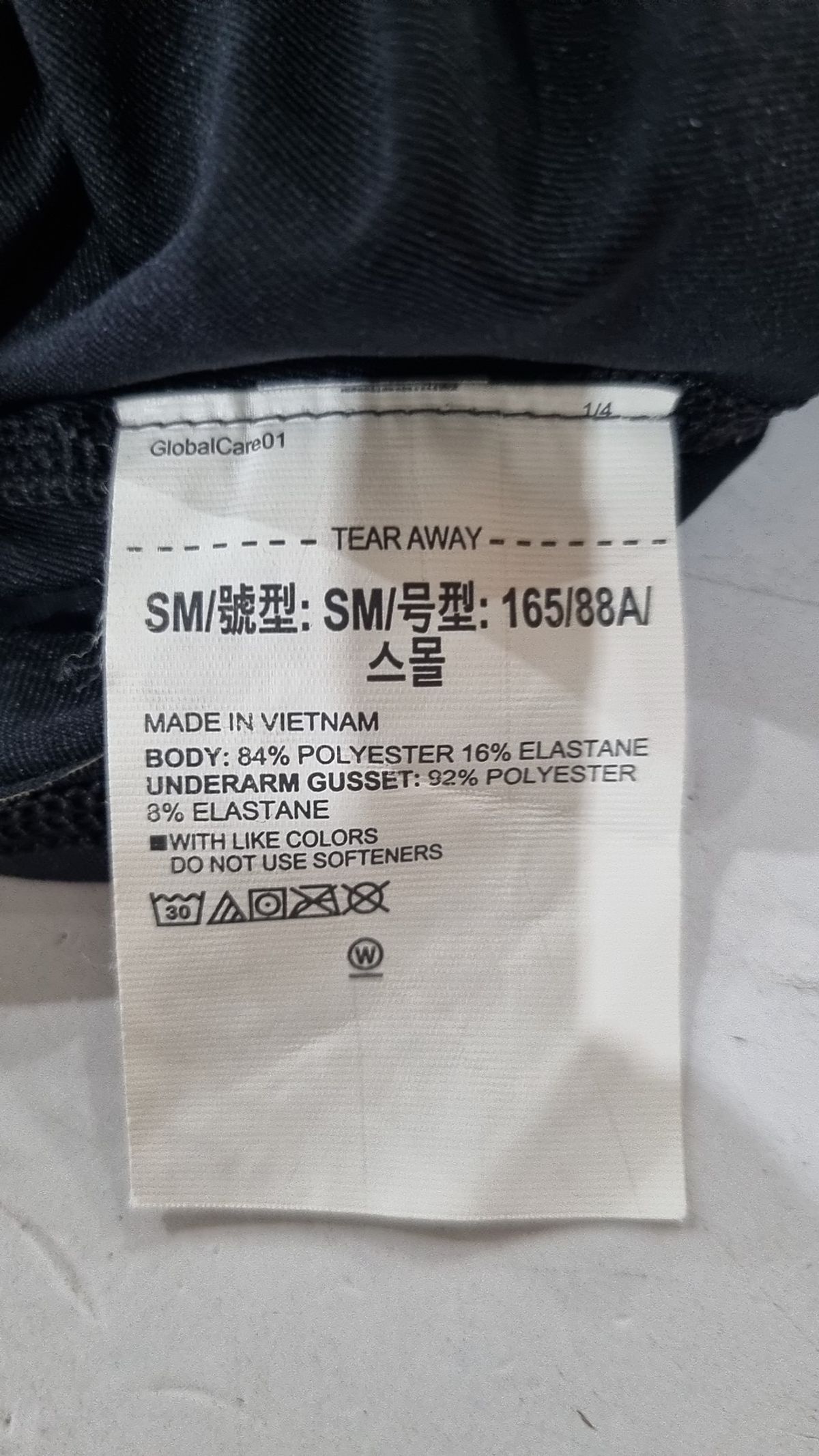 언더아머(UNDERARMOUR) 긴소매 티셔츠 S