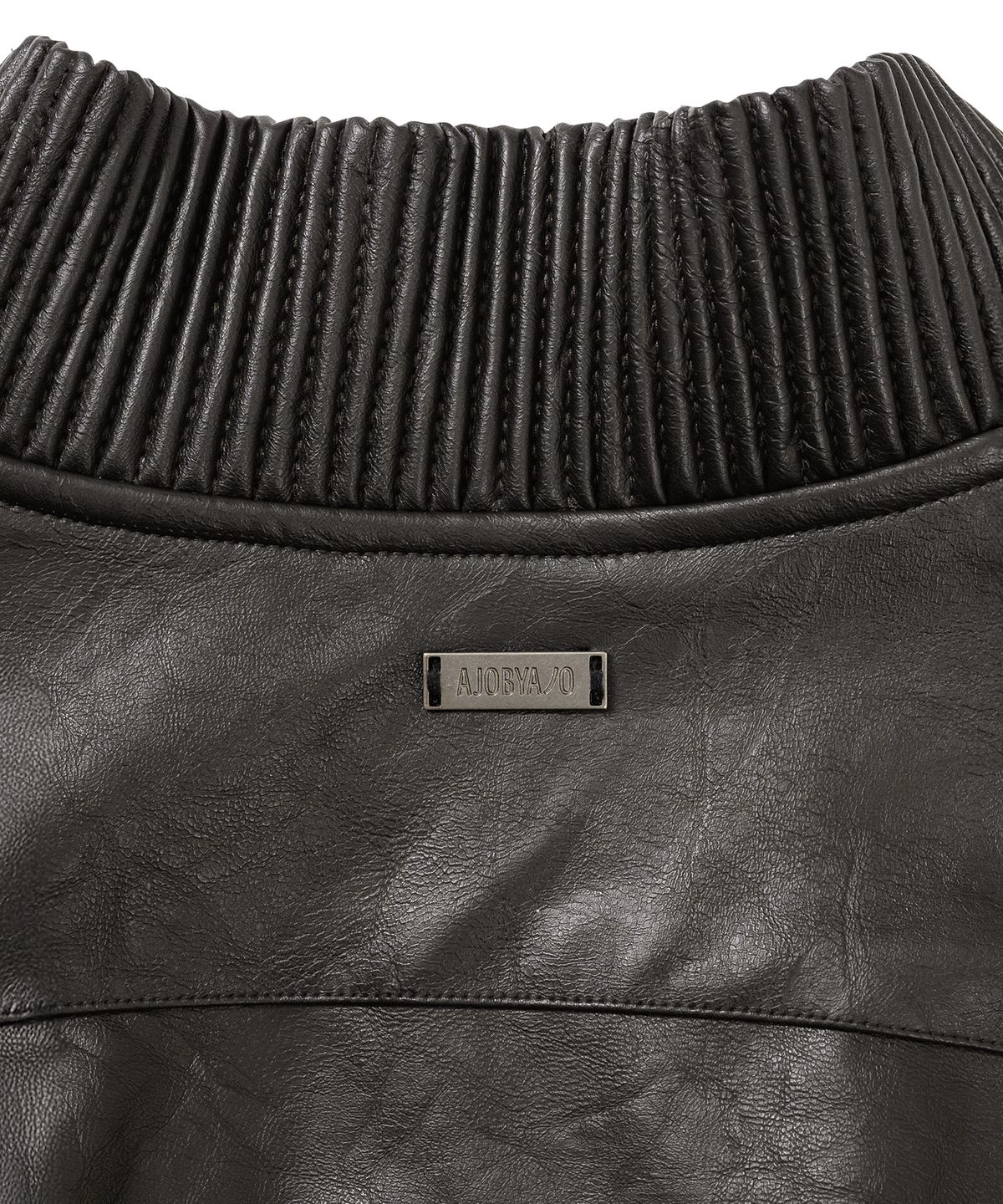 아조바이아조(AJOBYAJO) Faux Leather Ribbed Collar Blouson [DARK BROWN]