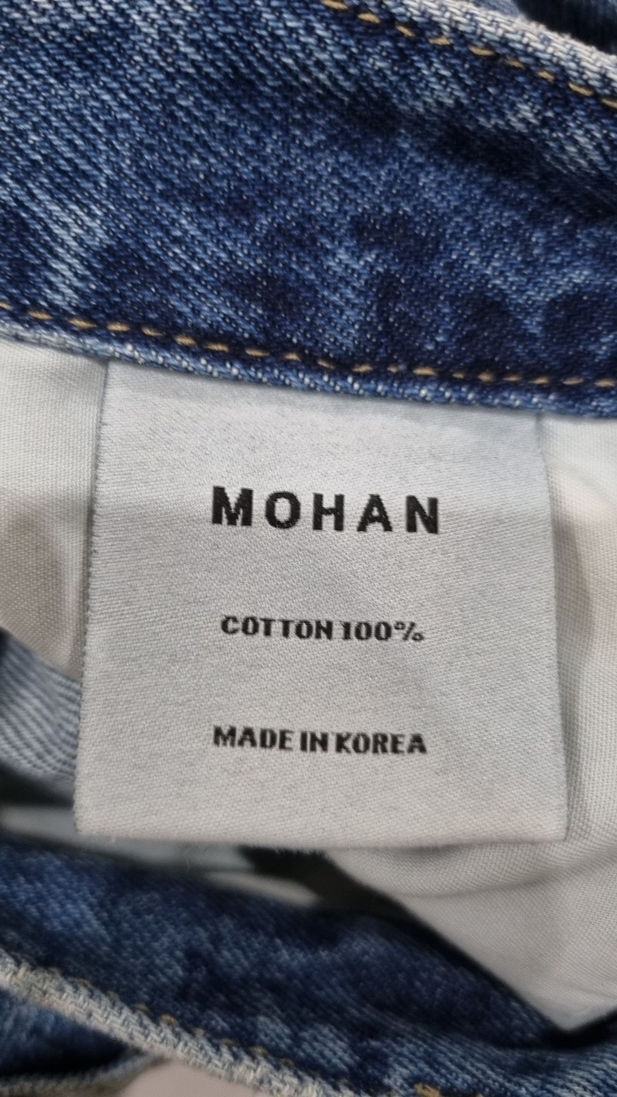 모한(MOHAN) 청/데님 팬츠 M