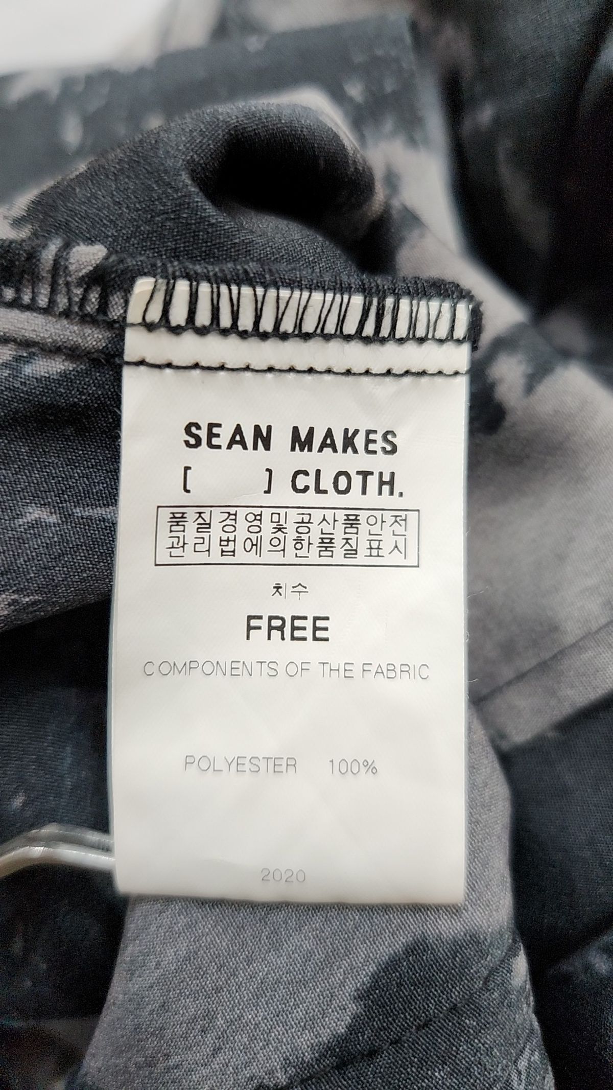 션메익스클로스(SEANMAKESCLOTH) 맥시 원피스 FREE