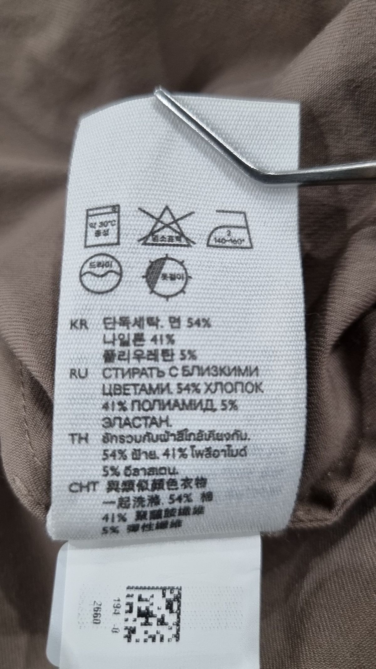코스(COS) 맥시 원피스 34