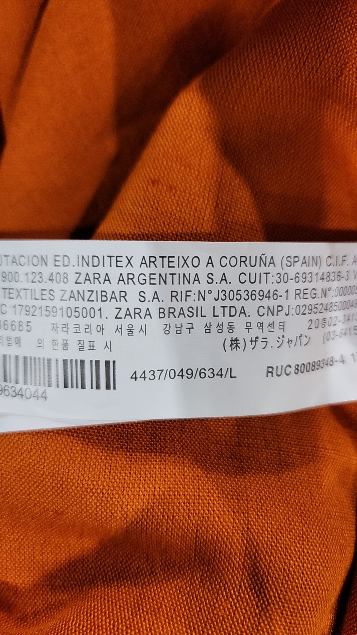 자라(ZARA) 맥시 원피스 L