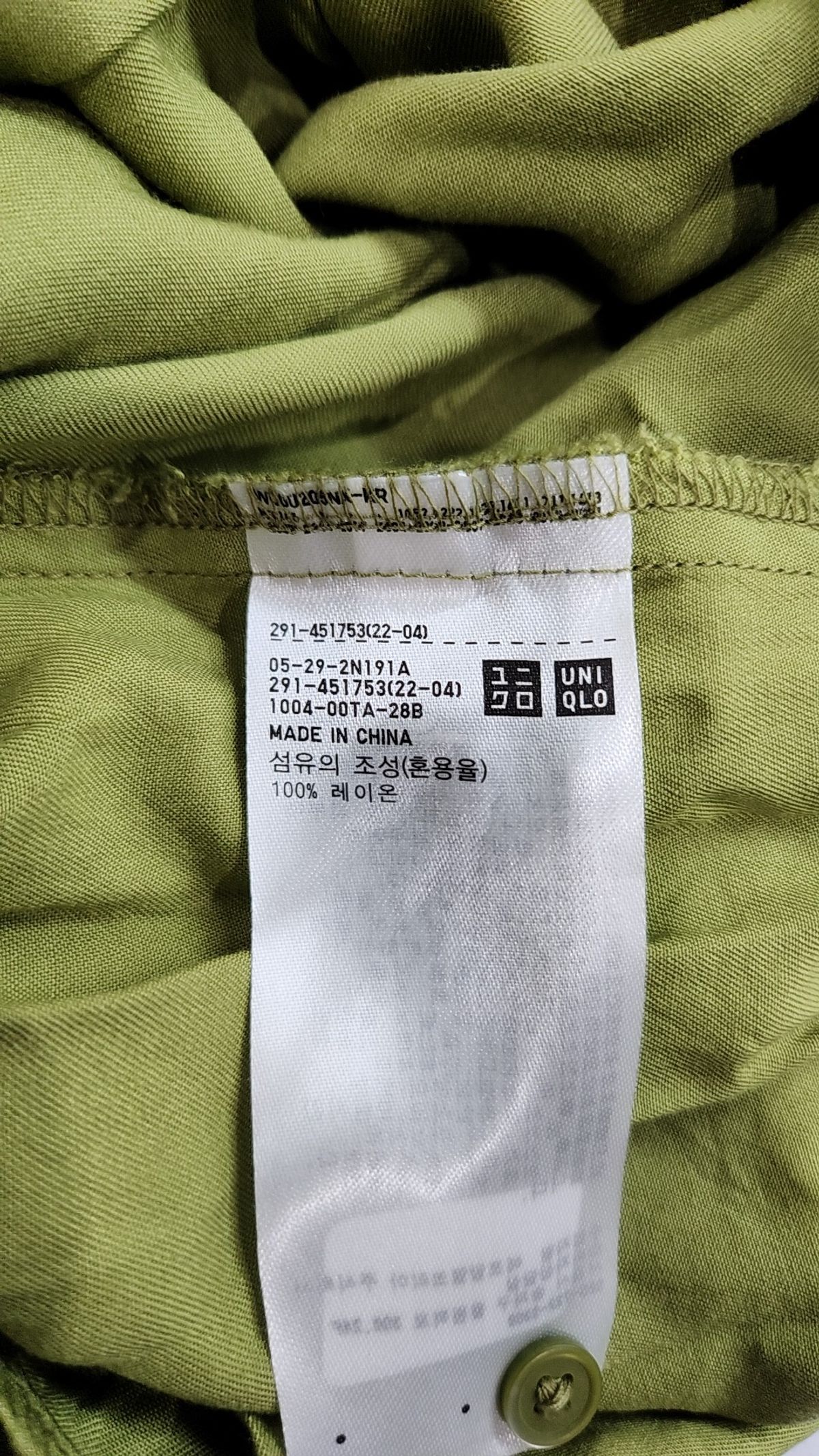 유니클로(UNIQLO) 맥시 원피스 M