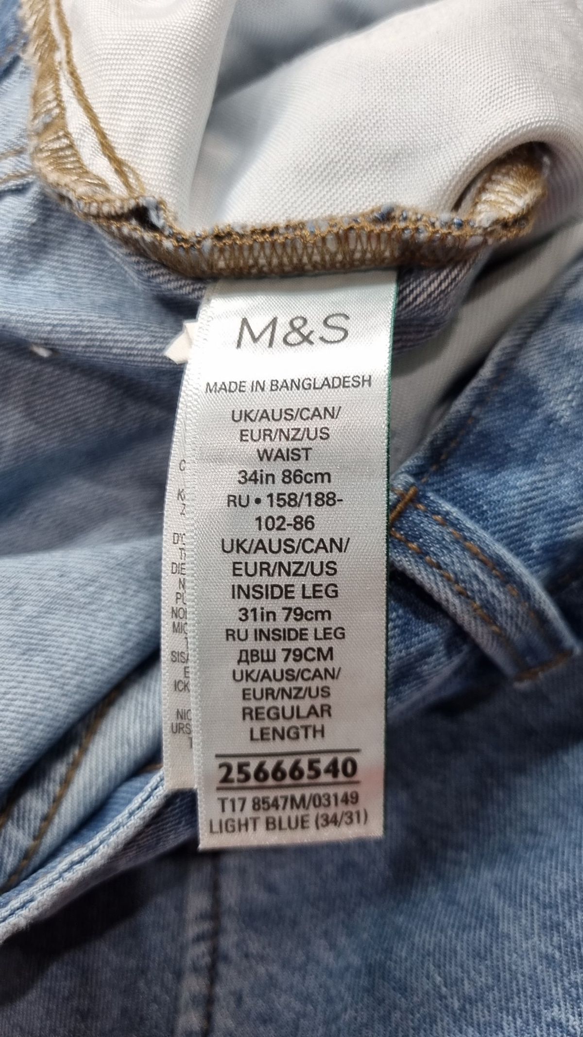막스앤스펜서(MARKS & SPENCER) 청/데님 팬츠 34