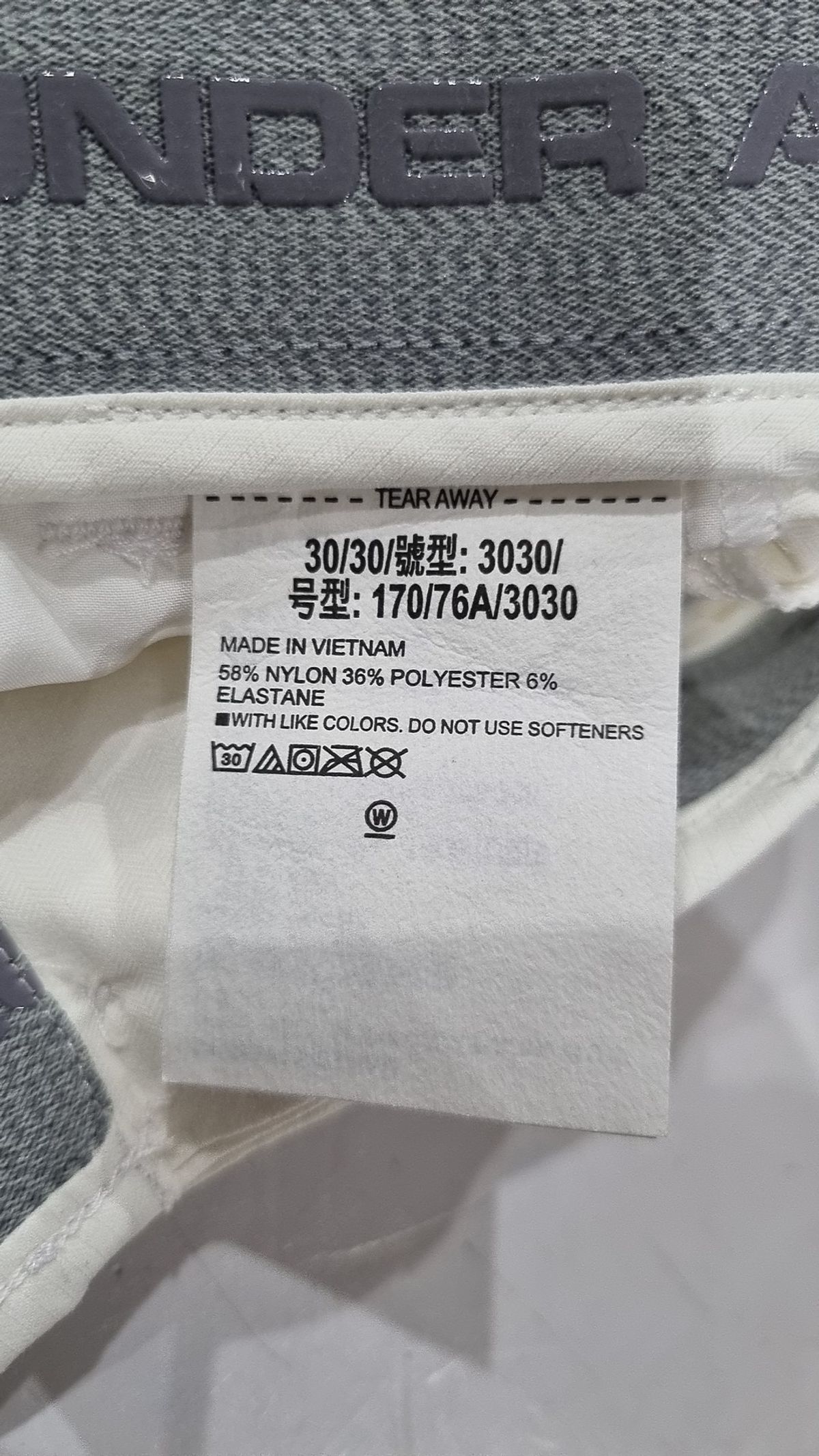 언더아머(UNDERARMOUR) 코튼 팬츠 100
