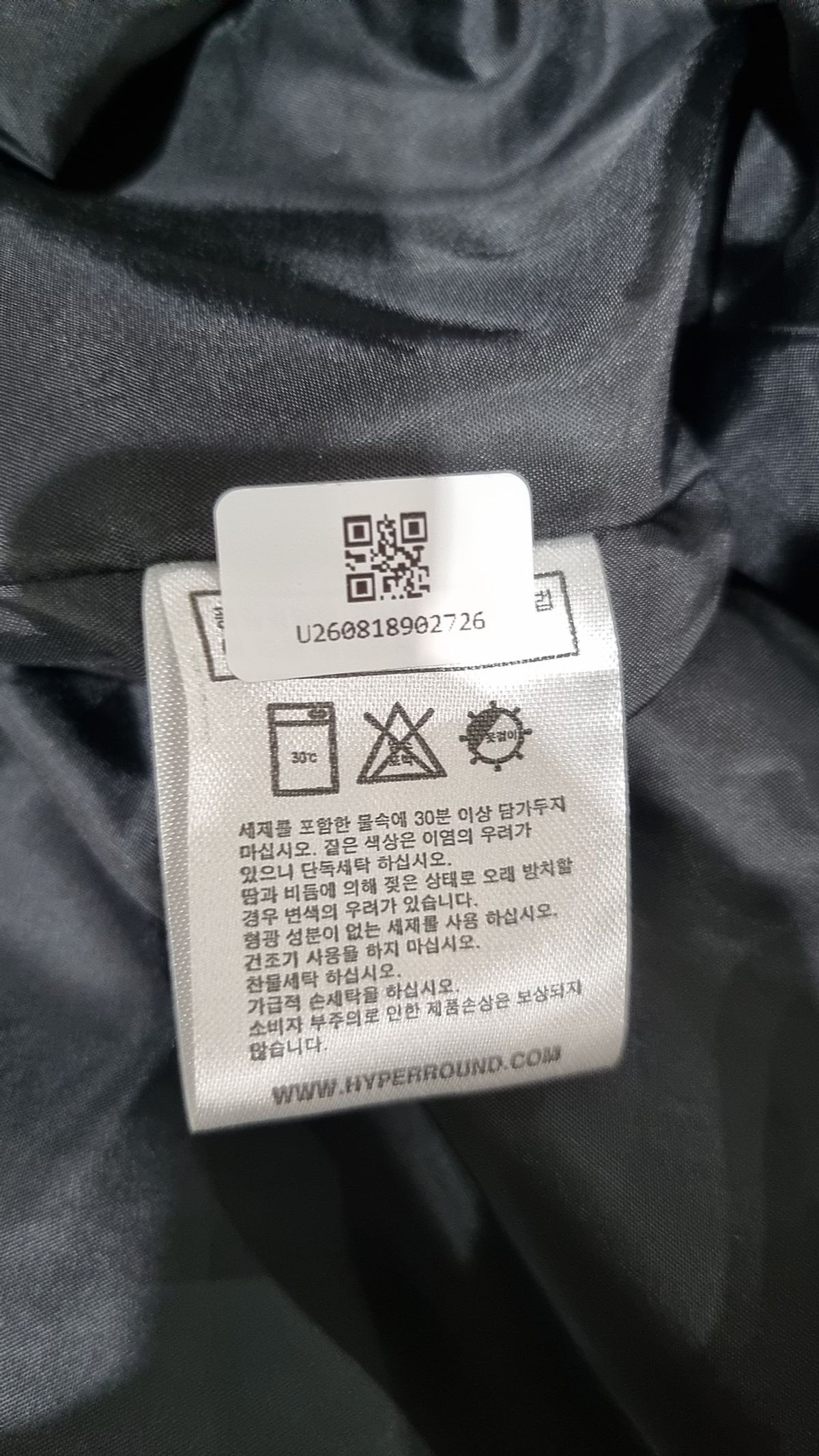 팬시클럽(FANCY CLUB) 슈트/블레이저 재킷 OS