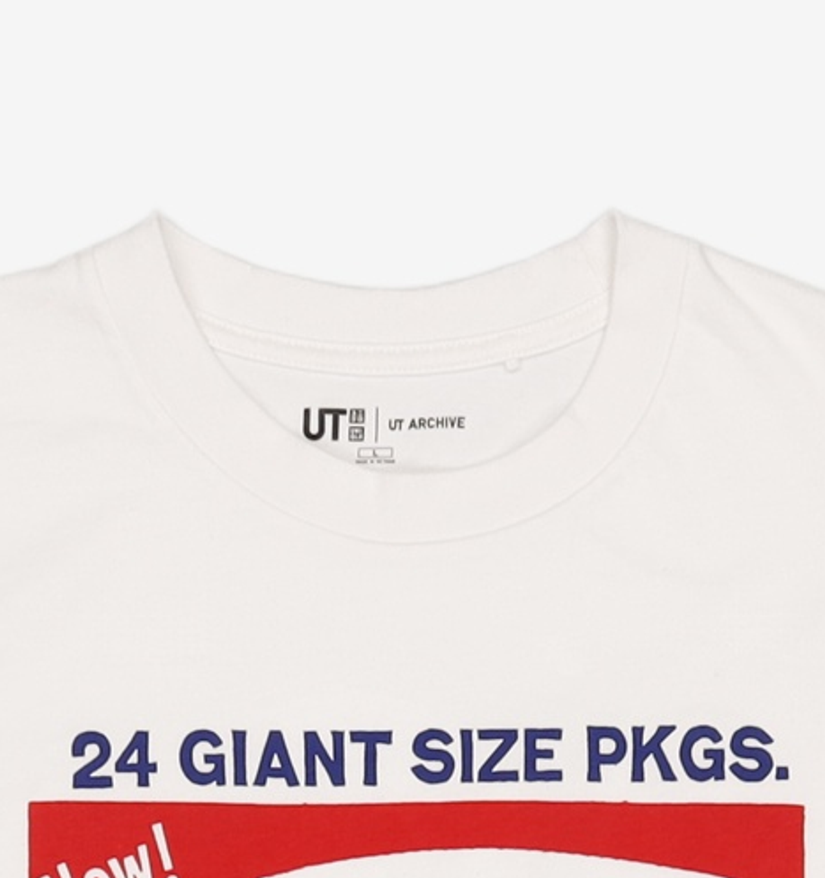 유니클로(UNIQLO) 반소매 티셔츠 L