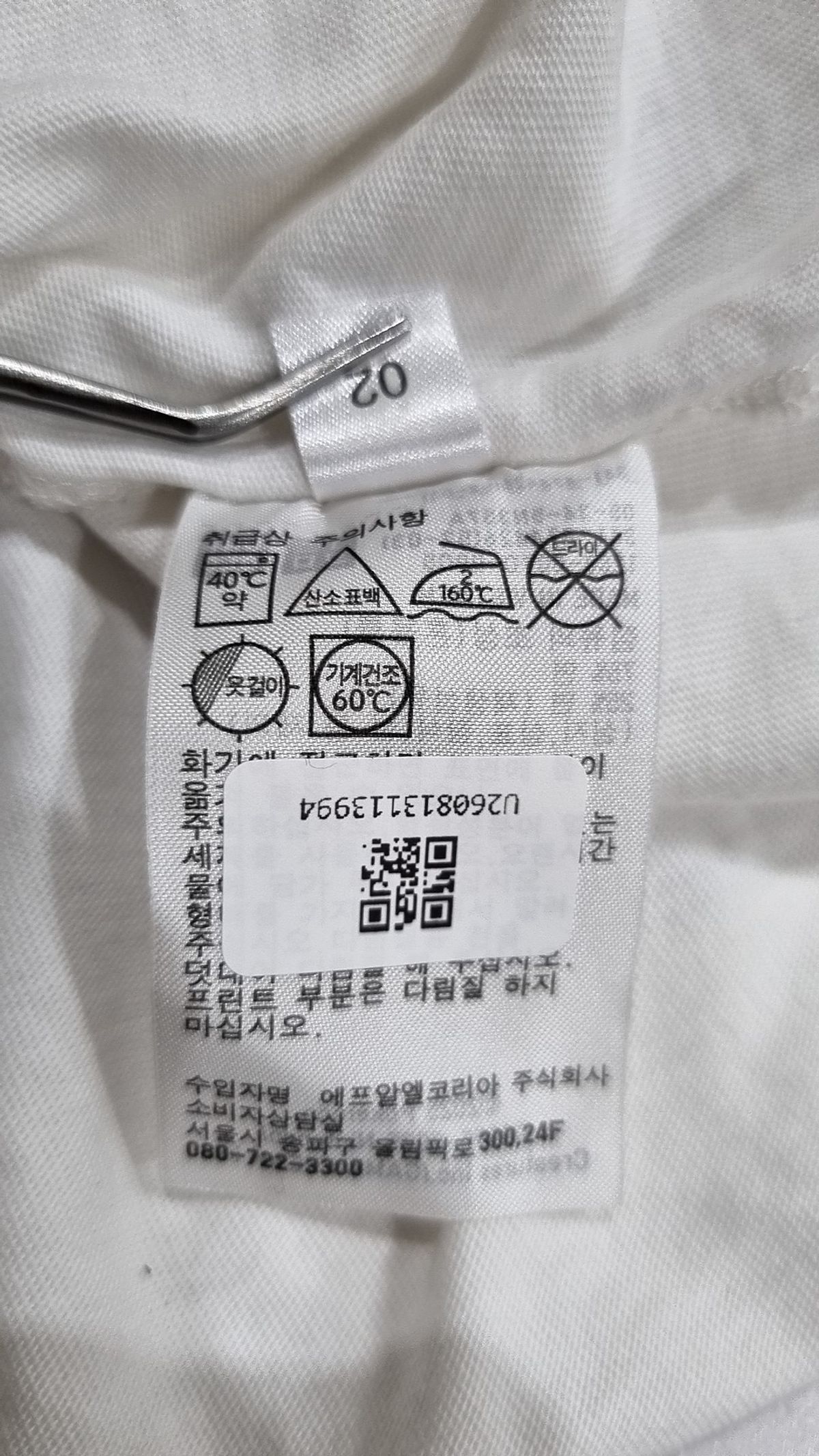 유니클로(UNIQLO) 반소매 티셔츠 XL