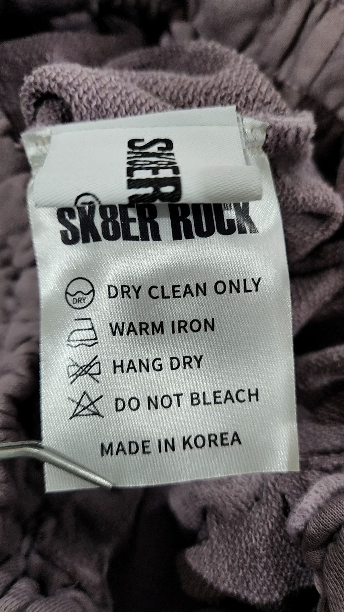 스케이터락(SK8ER ROCK) 트레이닝 팬츠 FREE