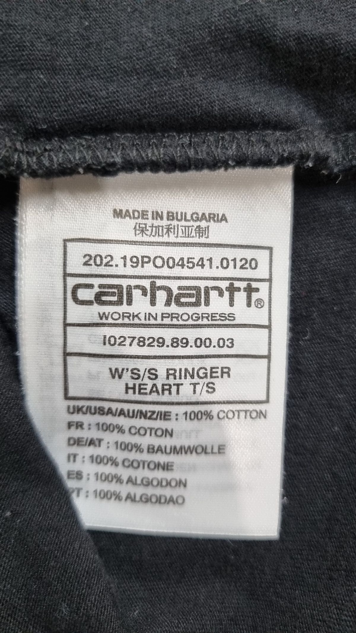 칼하트WIP(CARHARTT WIP) 반소매 티셔츠 S