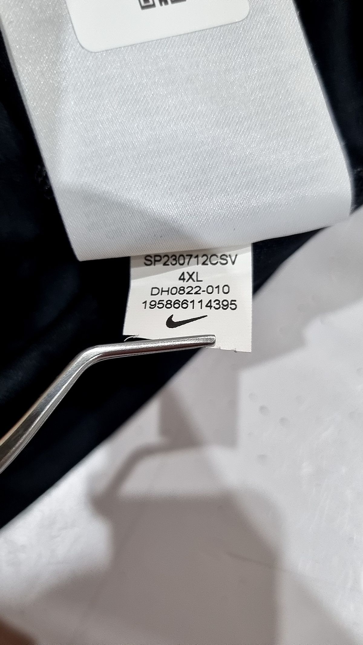 나이키(NIKE) 피케/카라 티셔츠 4XL