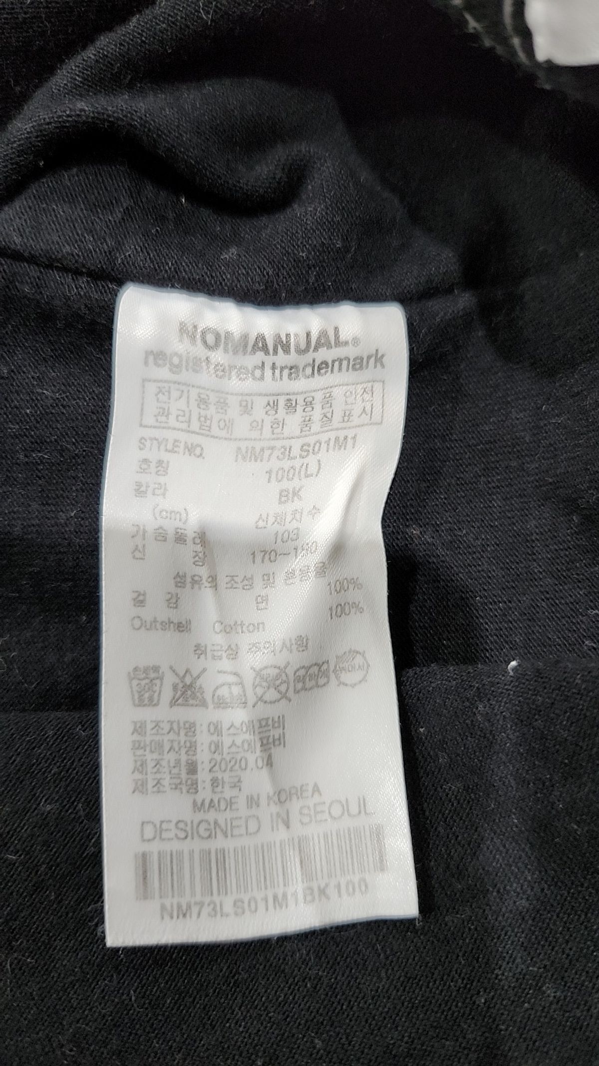 노매뉴얼(NOMANUAL) R.D LONG SLEEVE TEE - BLACK L