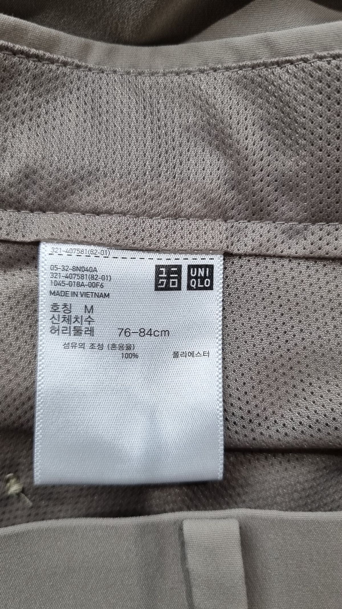 유니클로(UNIQLO) 숏팬츠 M