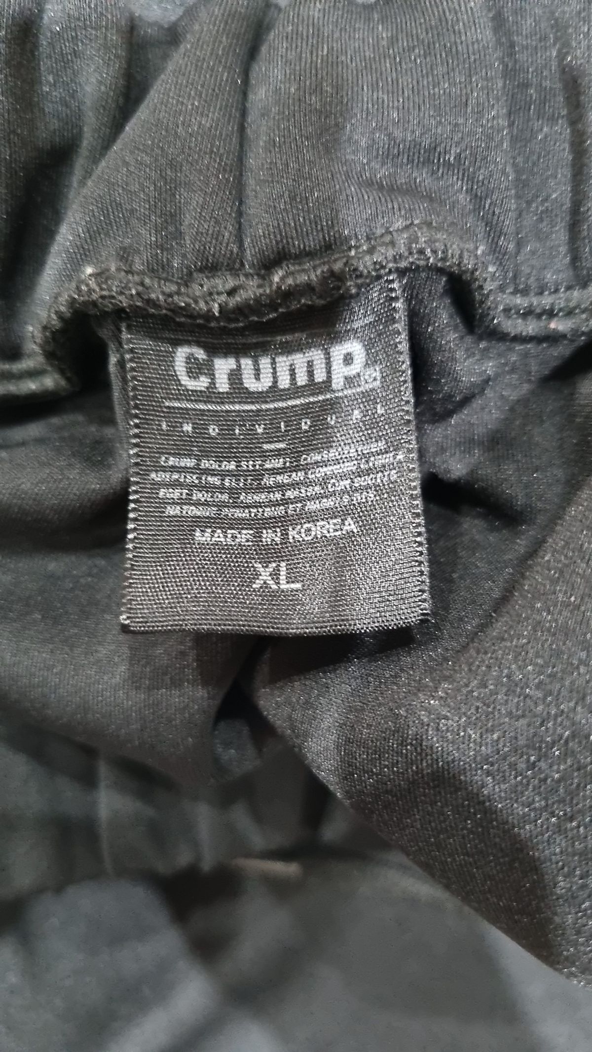 크럼프(CRUMP) 트레이닝 팬츠 XL