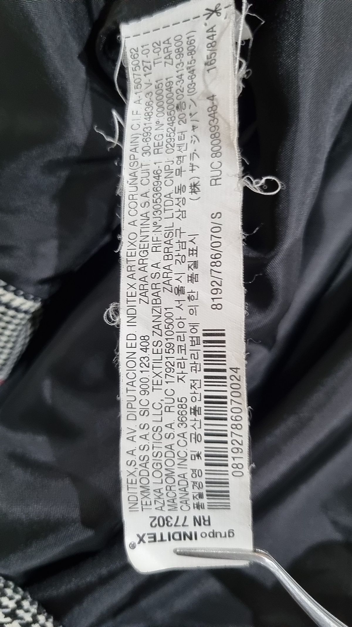 자라 베이직(ZARA BASIC) 슈트/블레이저 재킷 M