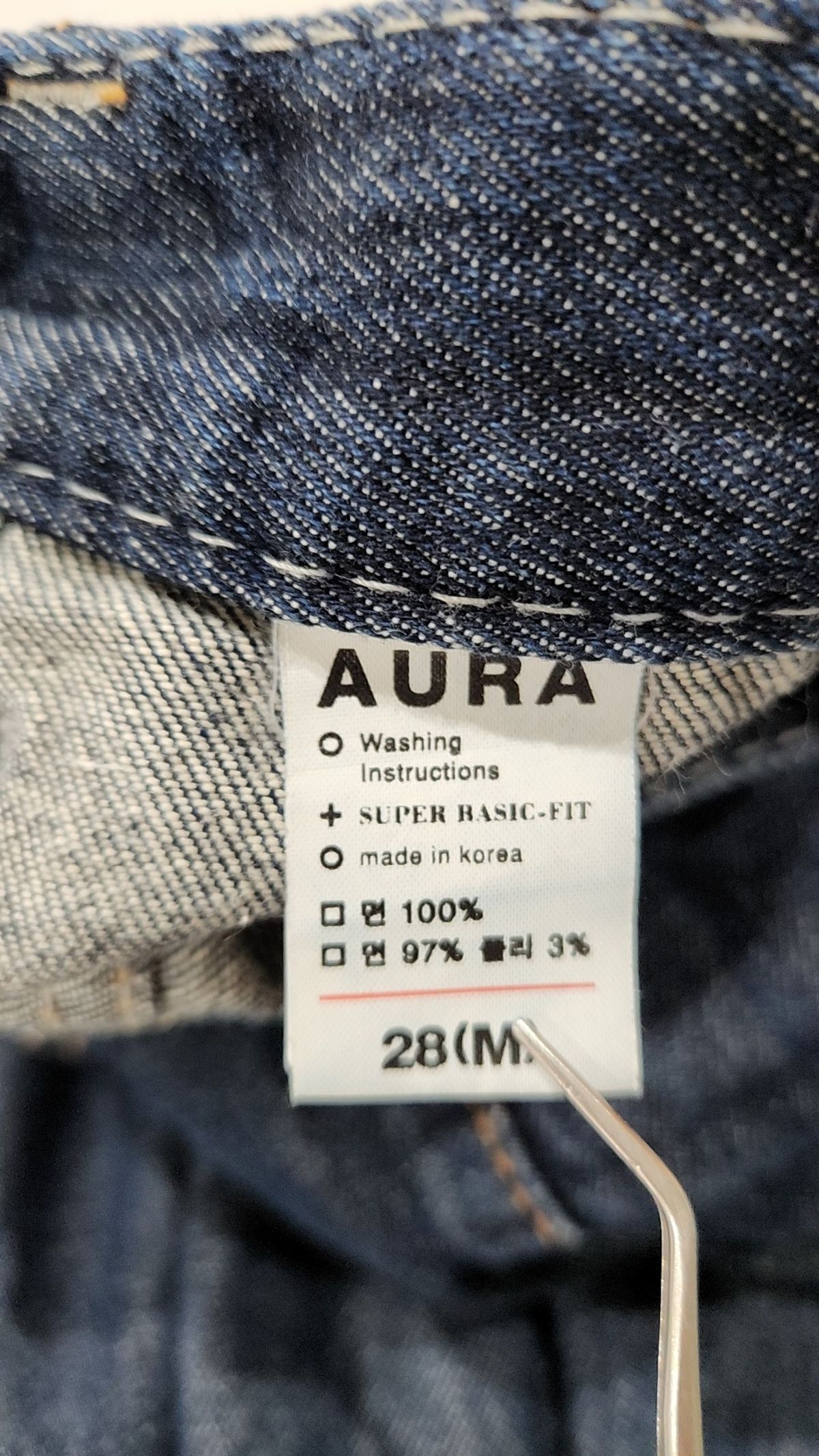 아우라(AULA) 청/데님 팬츠 M