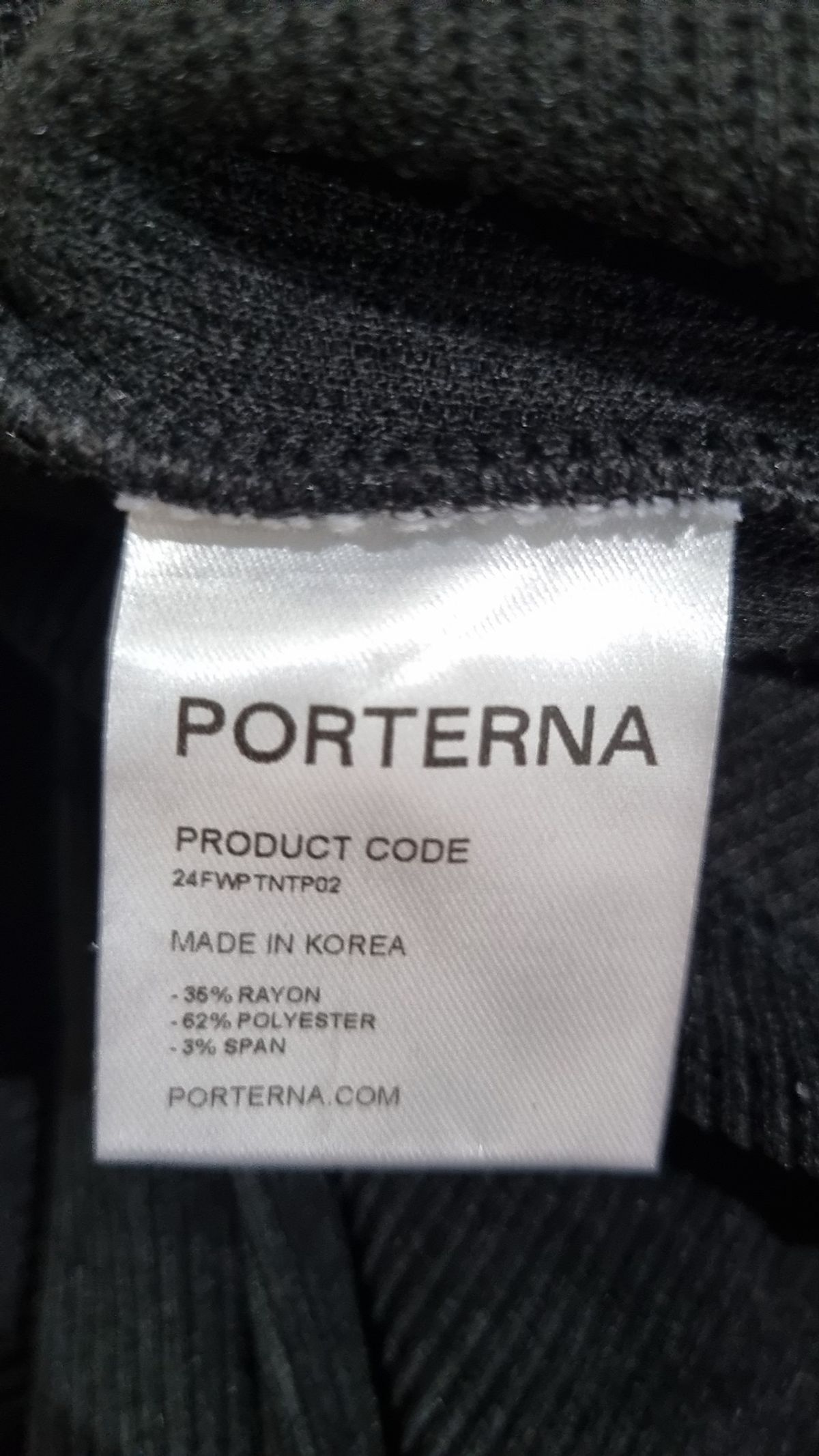 포르테나(PORTERNA) 후드 티셔츠 XL