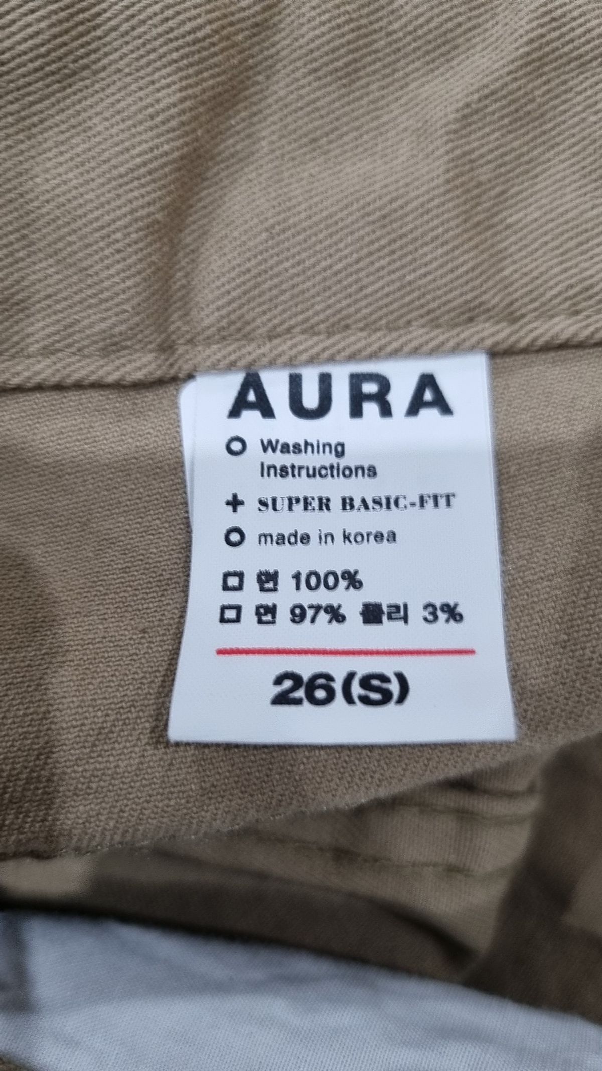 아우라 데님(Aura Denim) 미니스커트 S