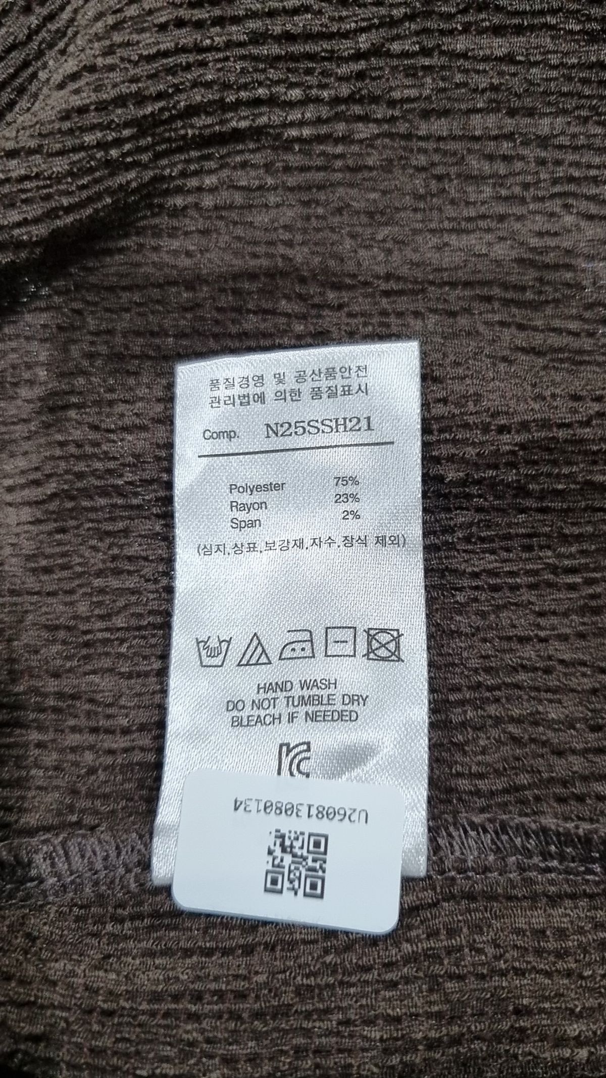 노이어(NOIRER) 플리츠 오픈카라 하프 셔츠 (브라운) 50