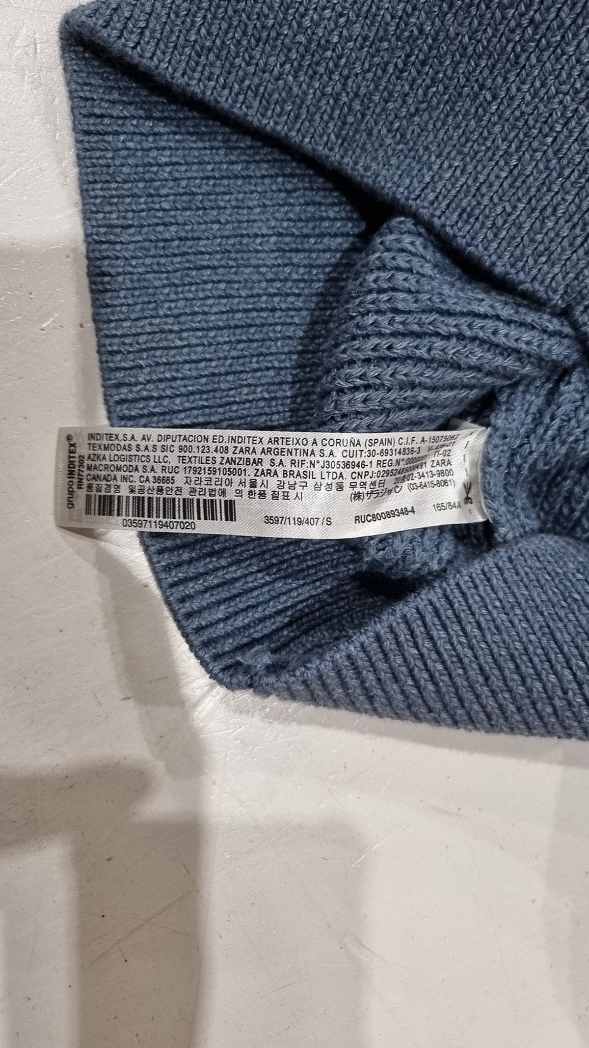 자라(ZARA) 카디건 S