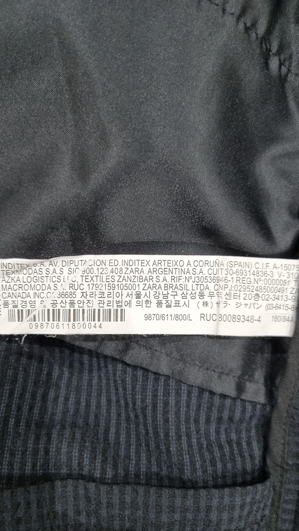 자라(ZARA) 기타 바지 L