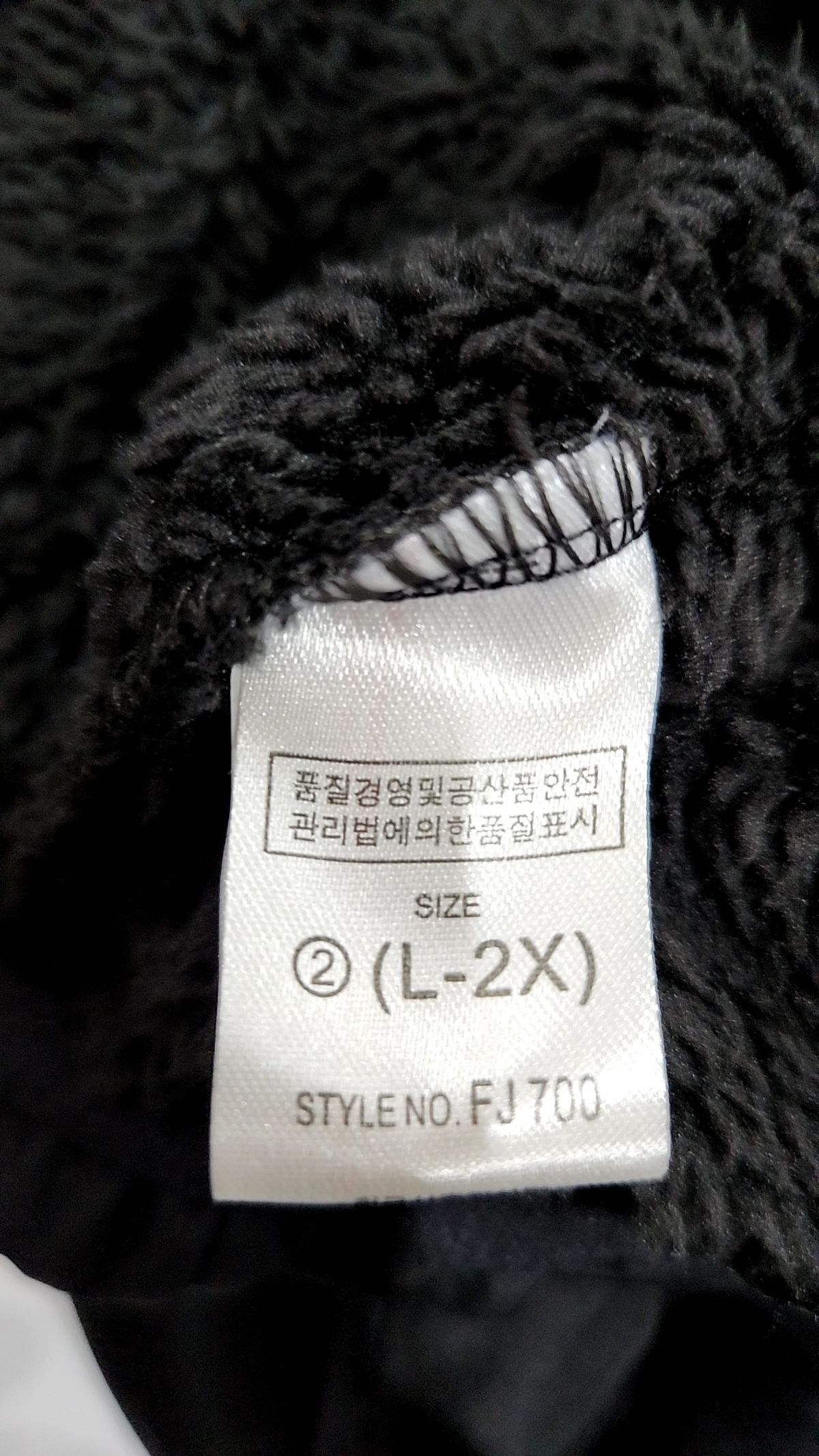 무센트(MUCENT) 나일론/코치 재킷 L_2X
