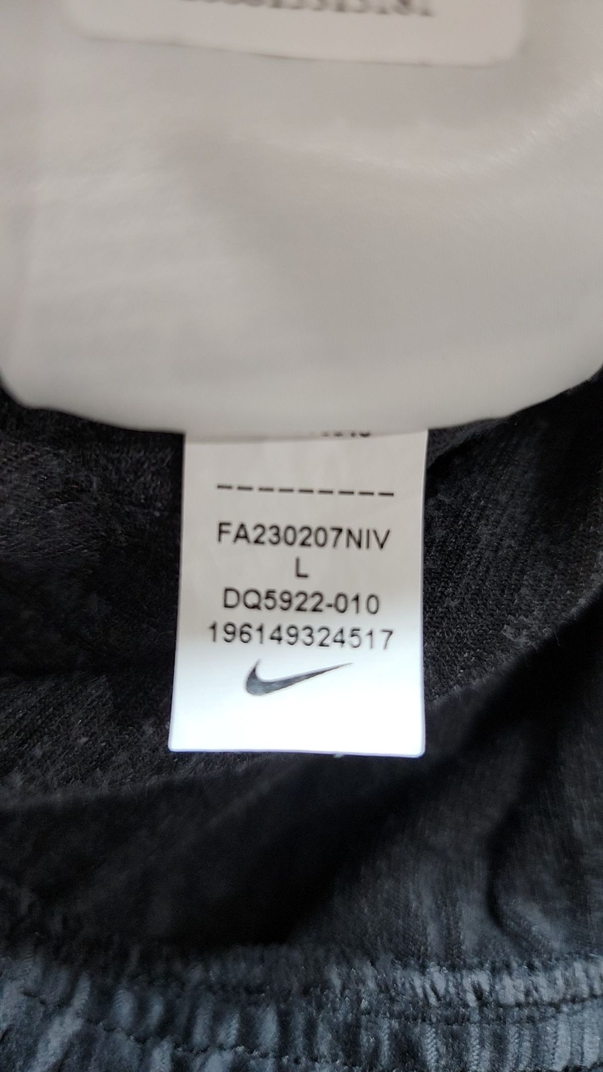 나이키(NIKE) 스포츠웨어 벨루어 와이드 레그 팬츠 W - 블랙:세일 / DQ5922-010 L