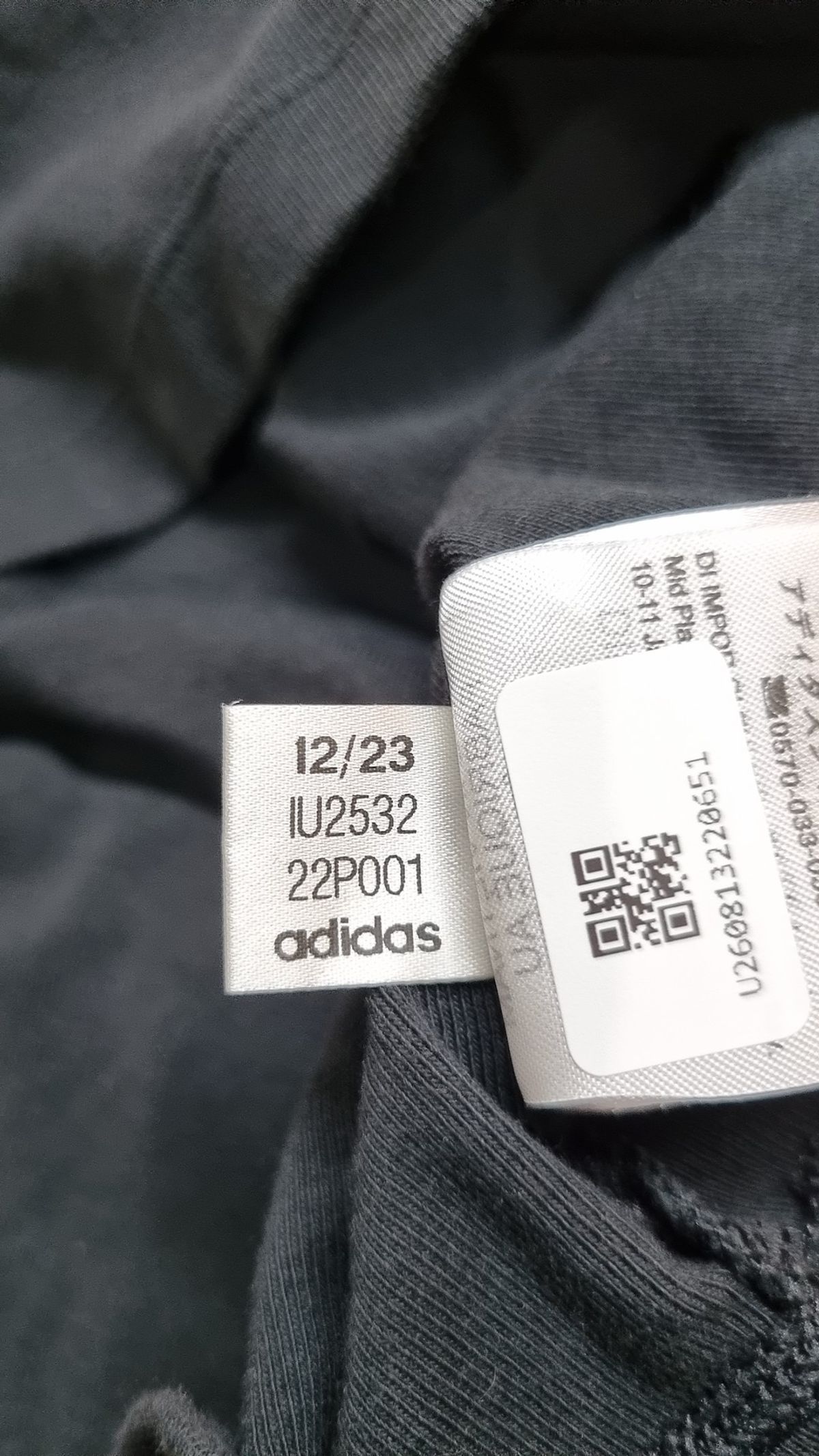 아디다스(ADIDAS) 3S 베이비 티 IU2532 L