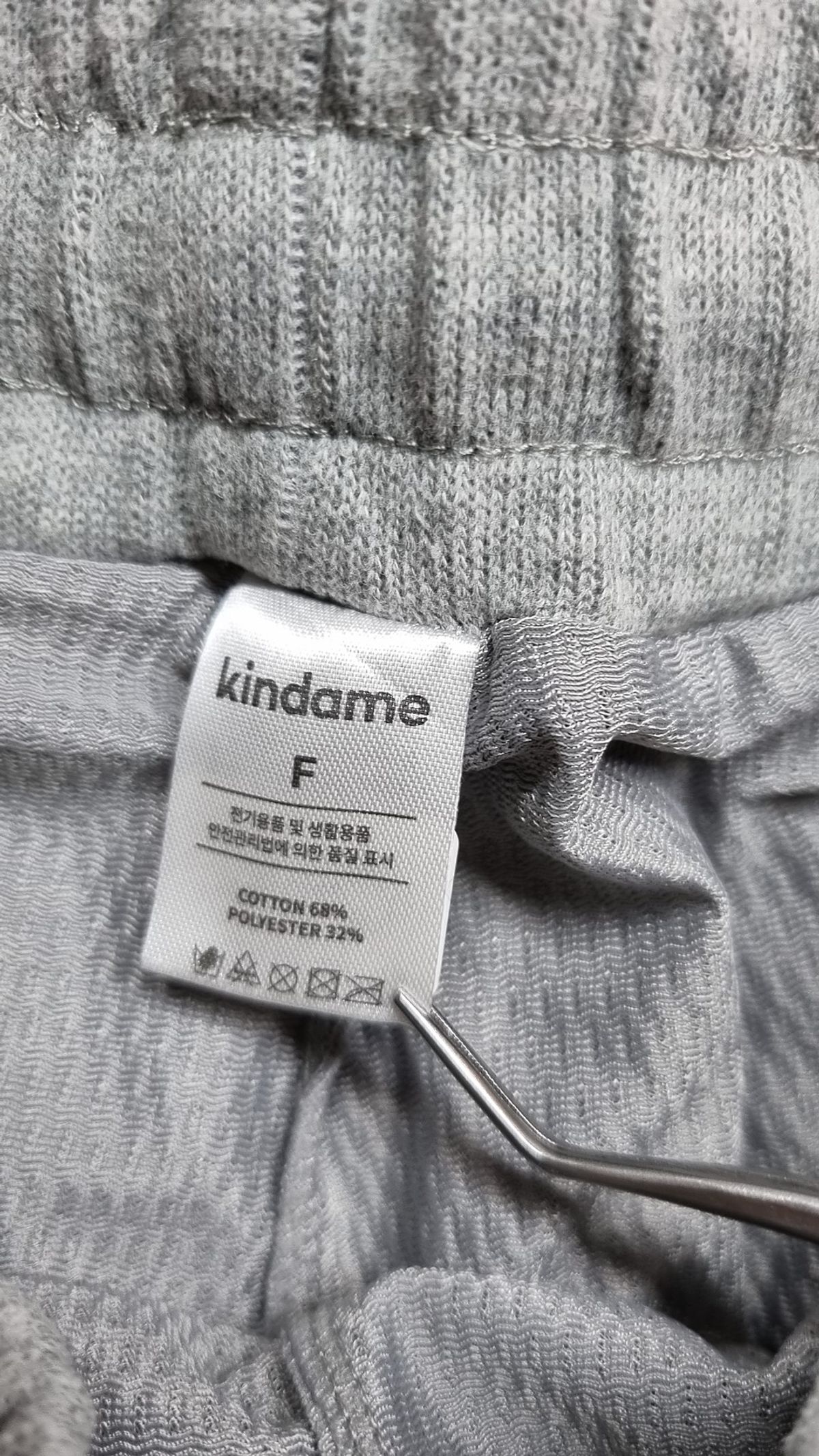 카인다미(KINDAME) 미니스커트 FREE