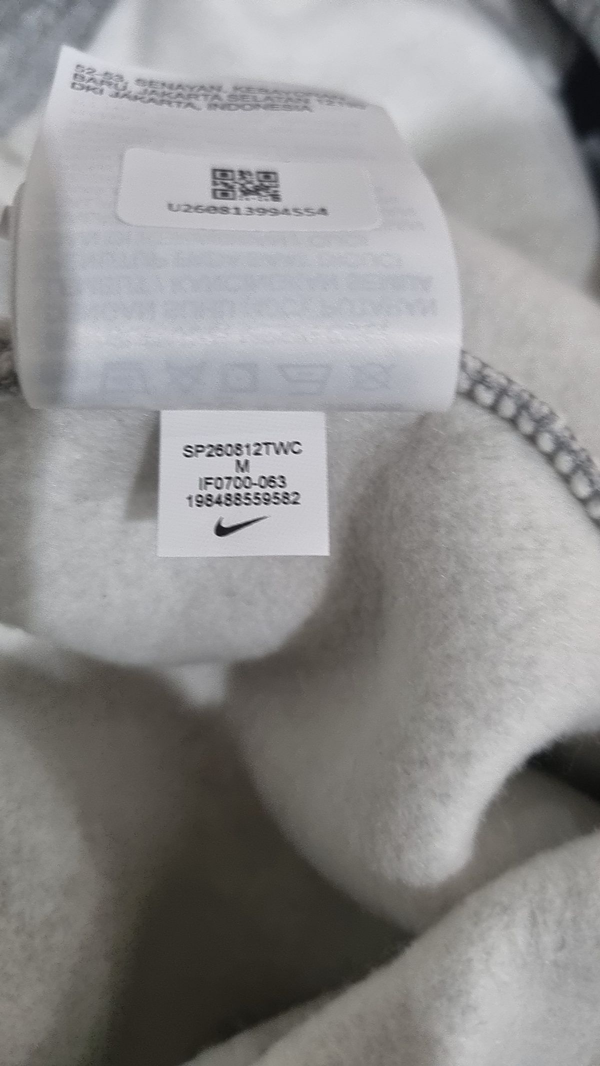 나이키(NIKE) 조거 팬츠 M
