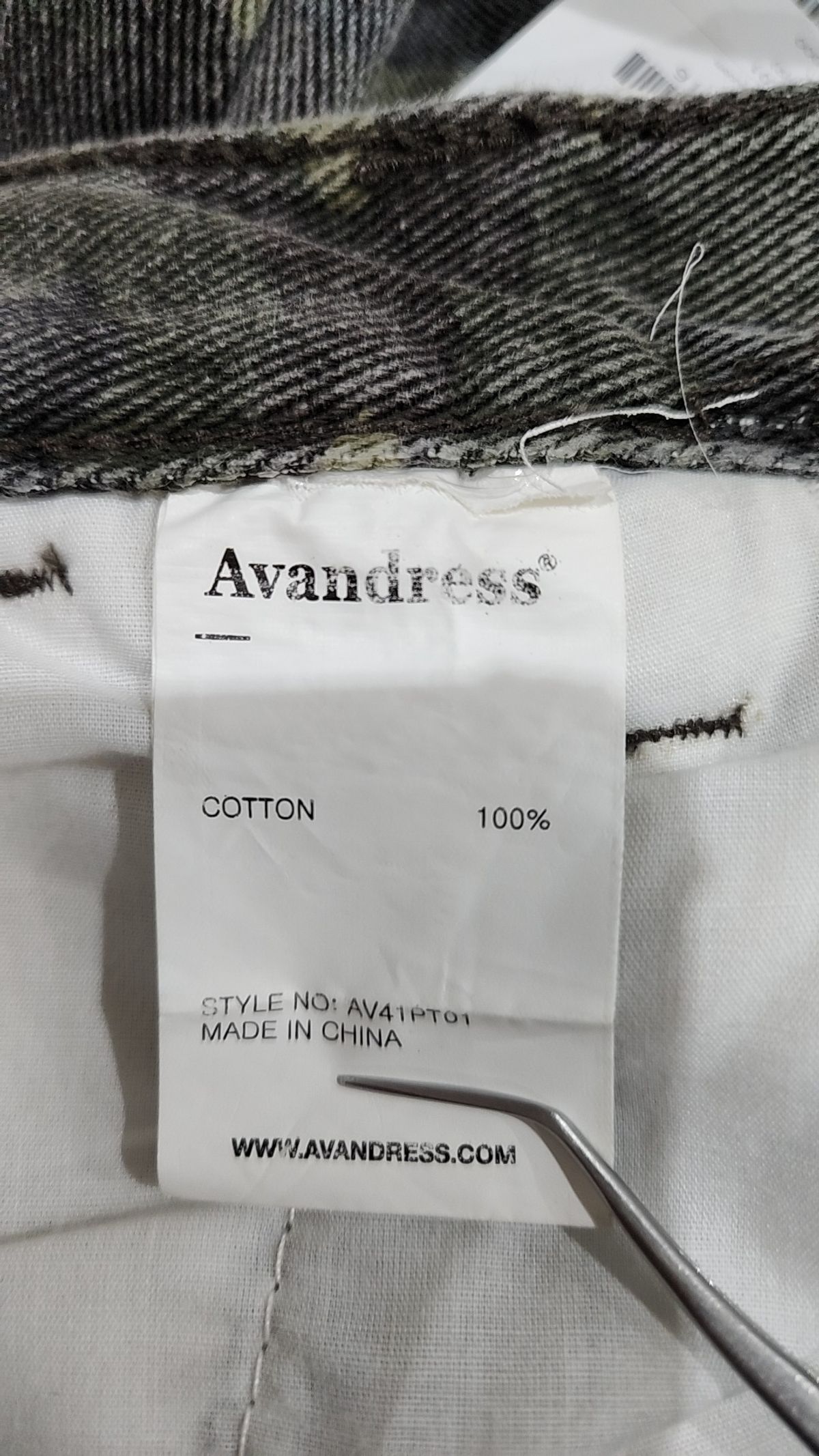 어반드레스(AVANDRESS) 숏팬츠 XXS