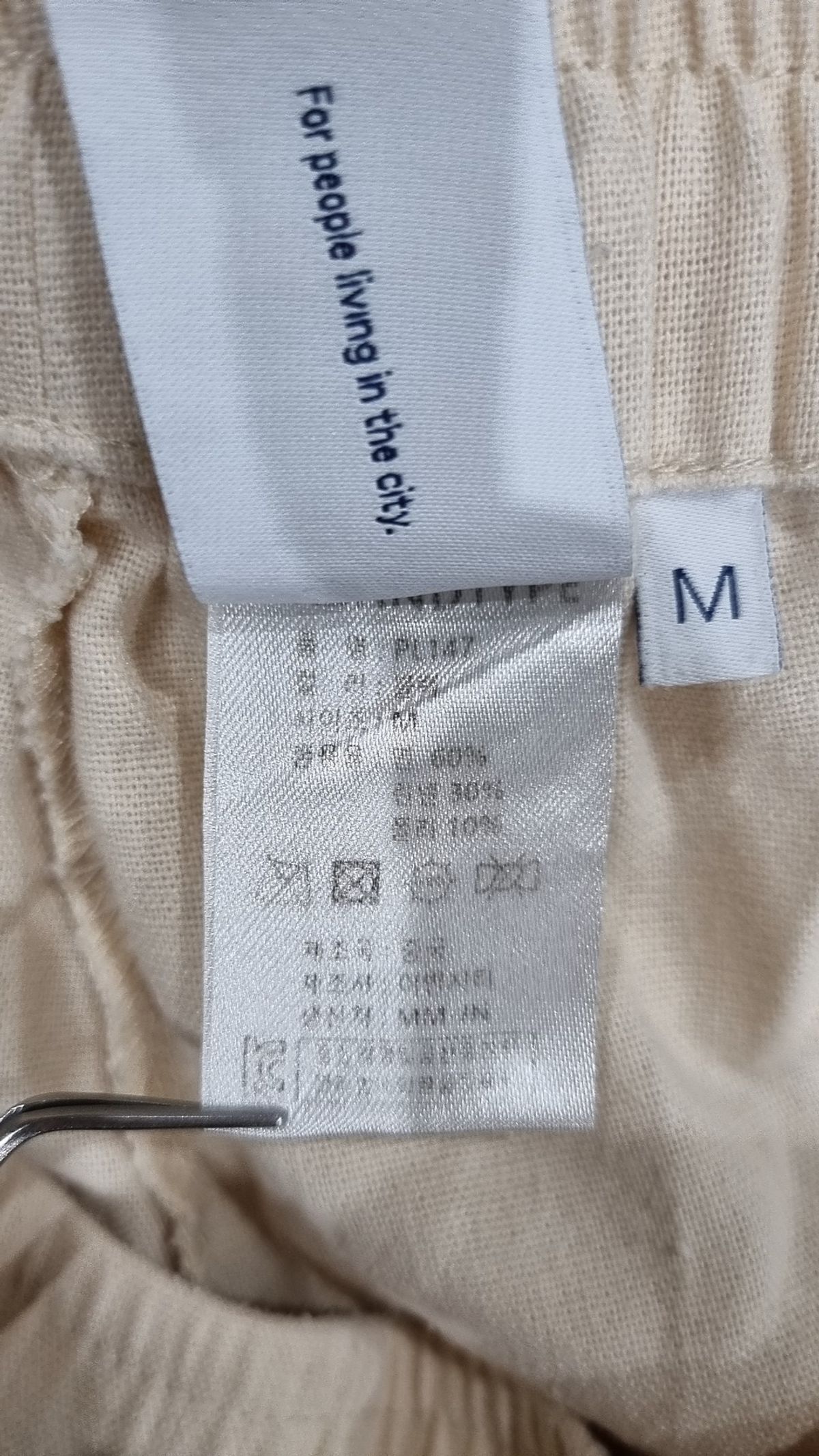 어반디타입(URBANDTYPE) 린넨 밴딩 팬츠_에코 베이지_PL147 M