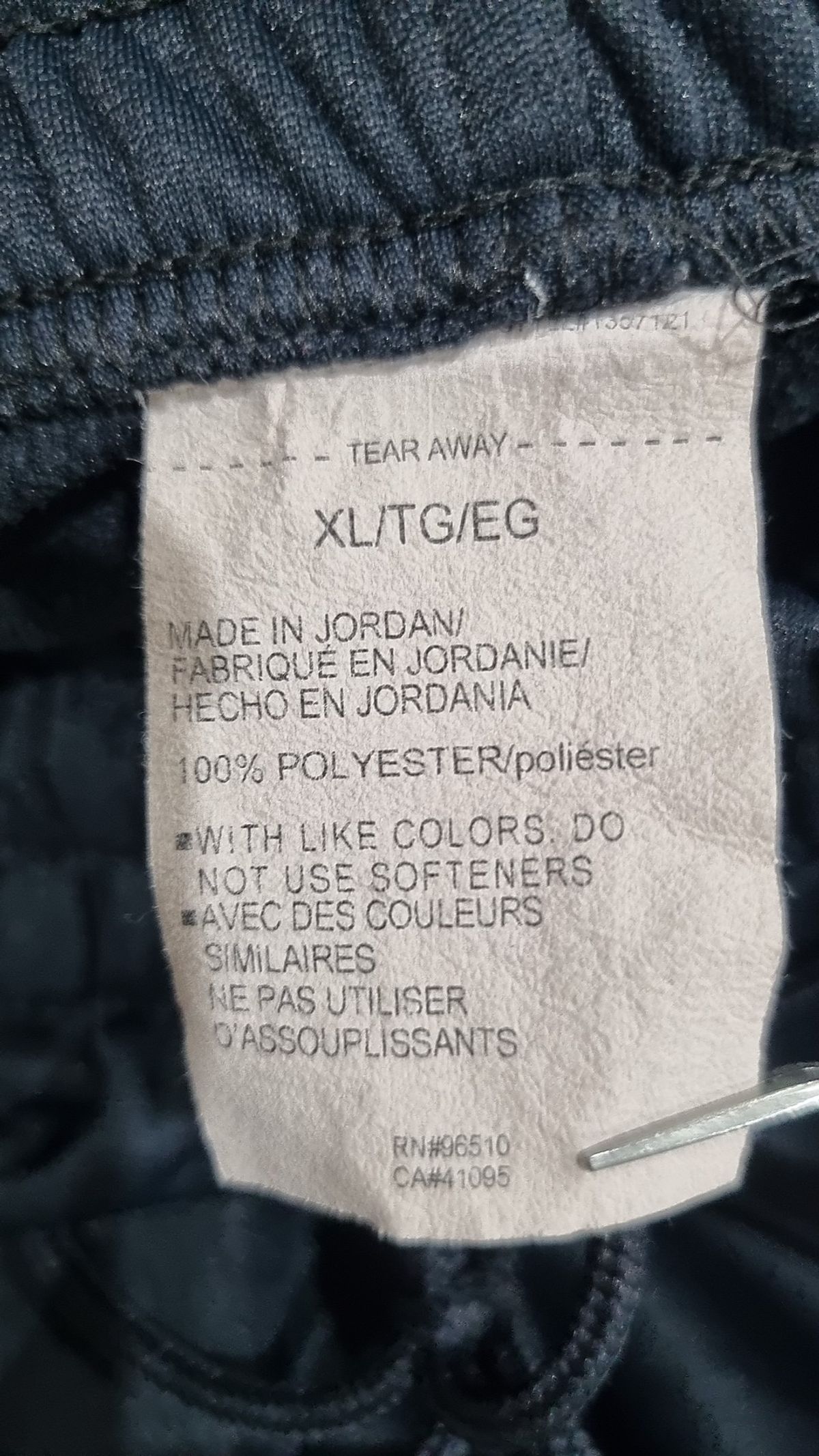 언더아머(UNDERARMOUR) 트레이닝 팬츠 XL