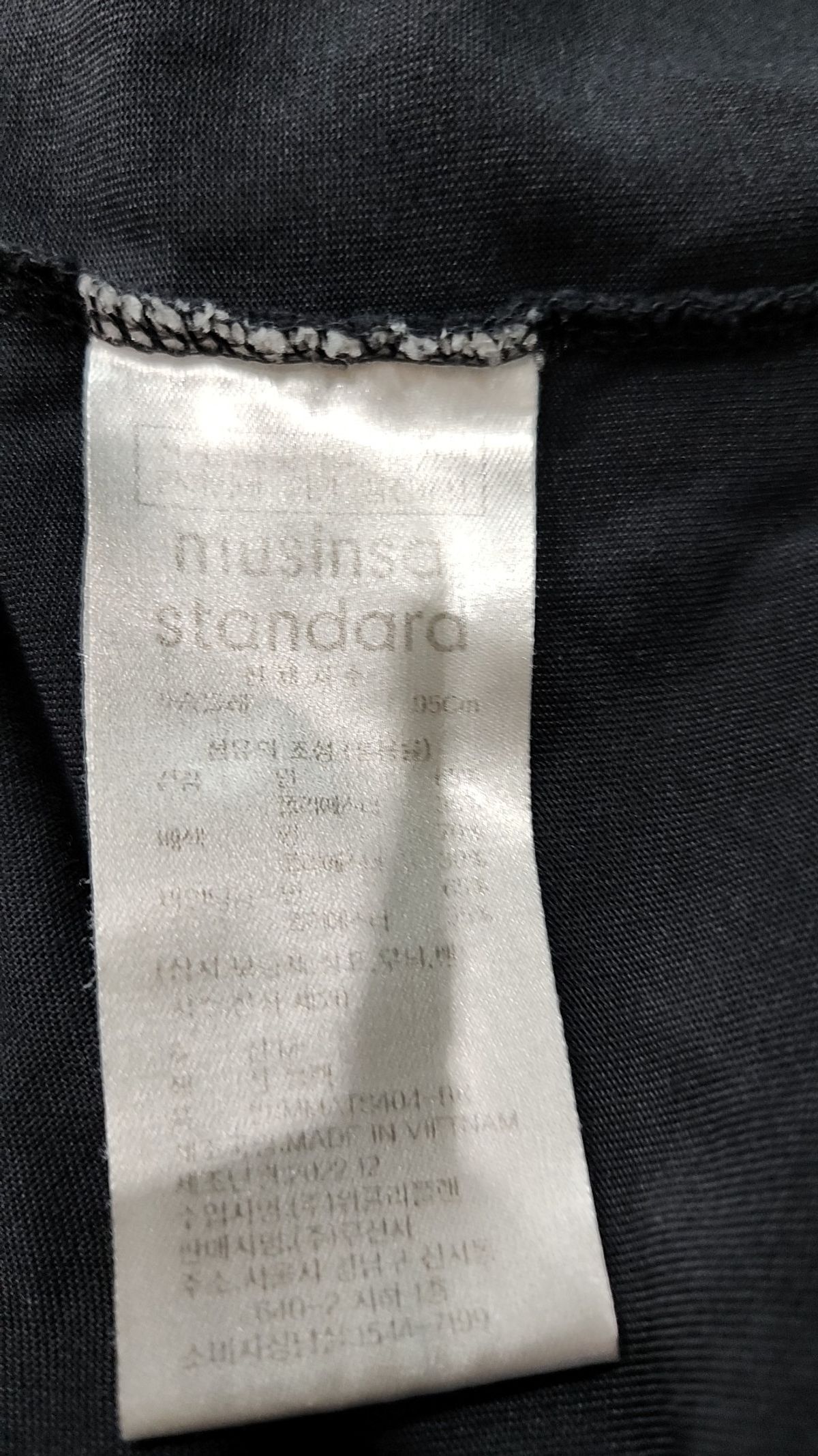 무신사 스탠다드(MUSINSA STANDARD) 반소매 티셔츠 M