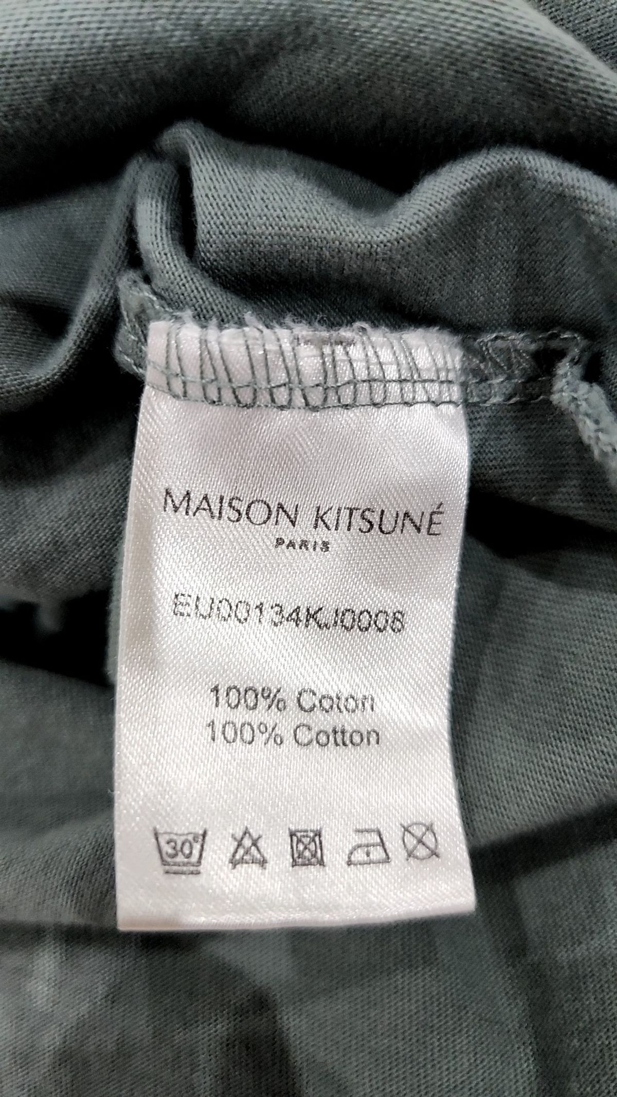 메종 키츠네(MAISON KITSUNE) 반소매 티셔츠 XL