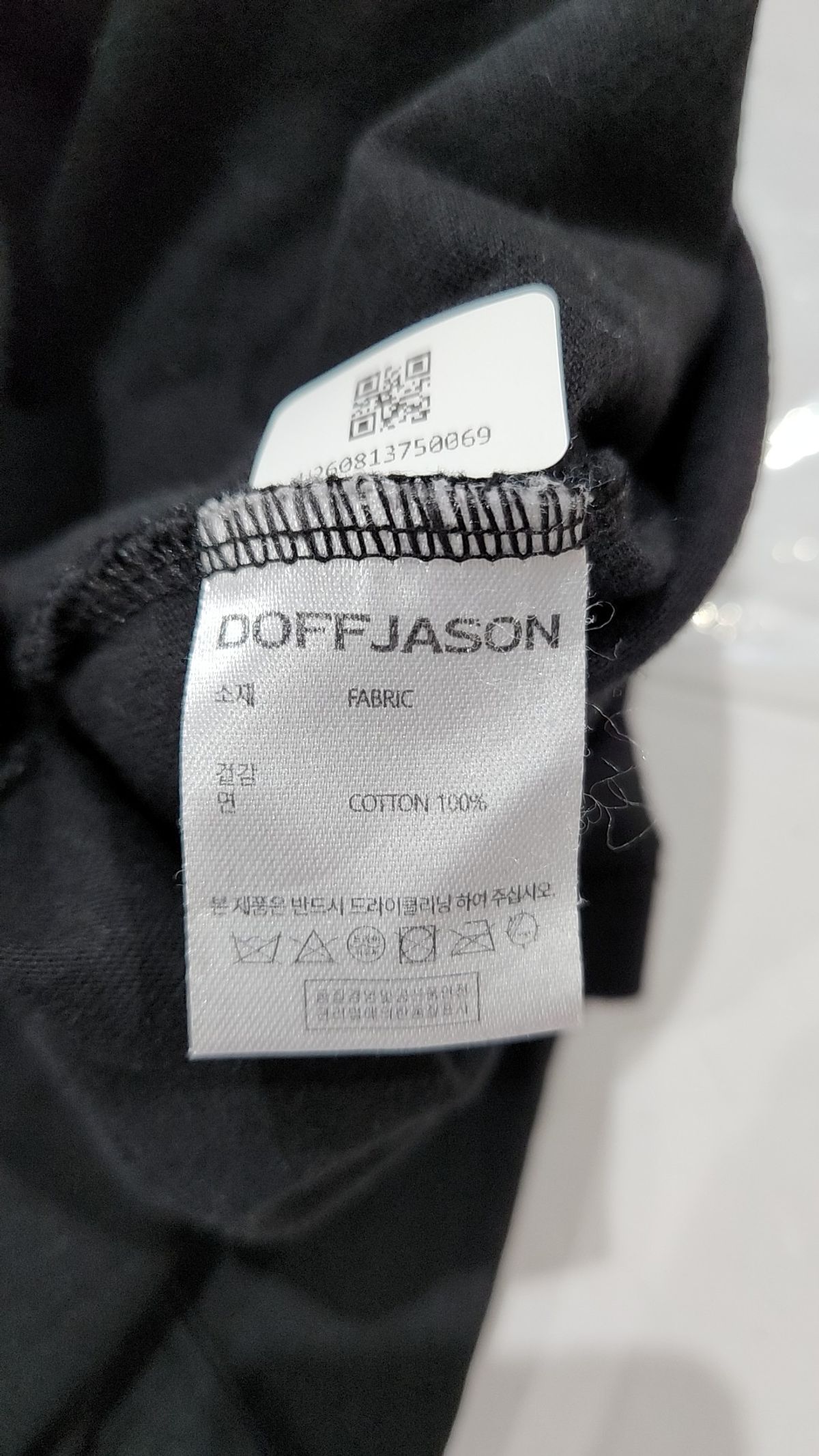 도프제이슨(DOFFJASON) 반소매 티셔츠 M