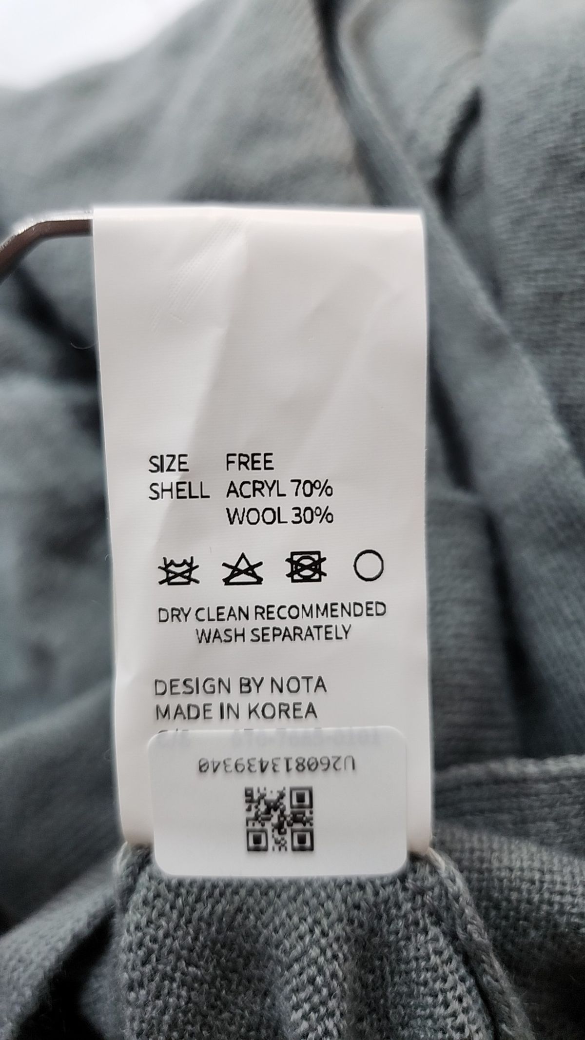 노타(NOTA) 카디건 FREE