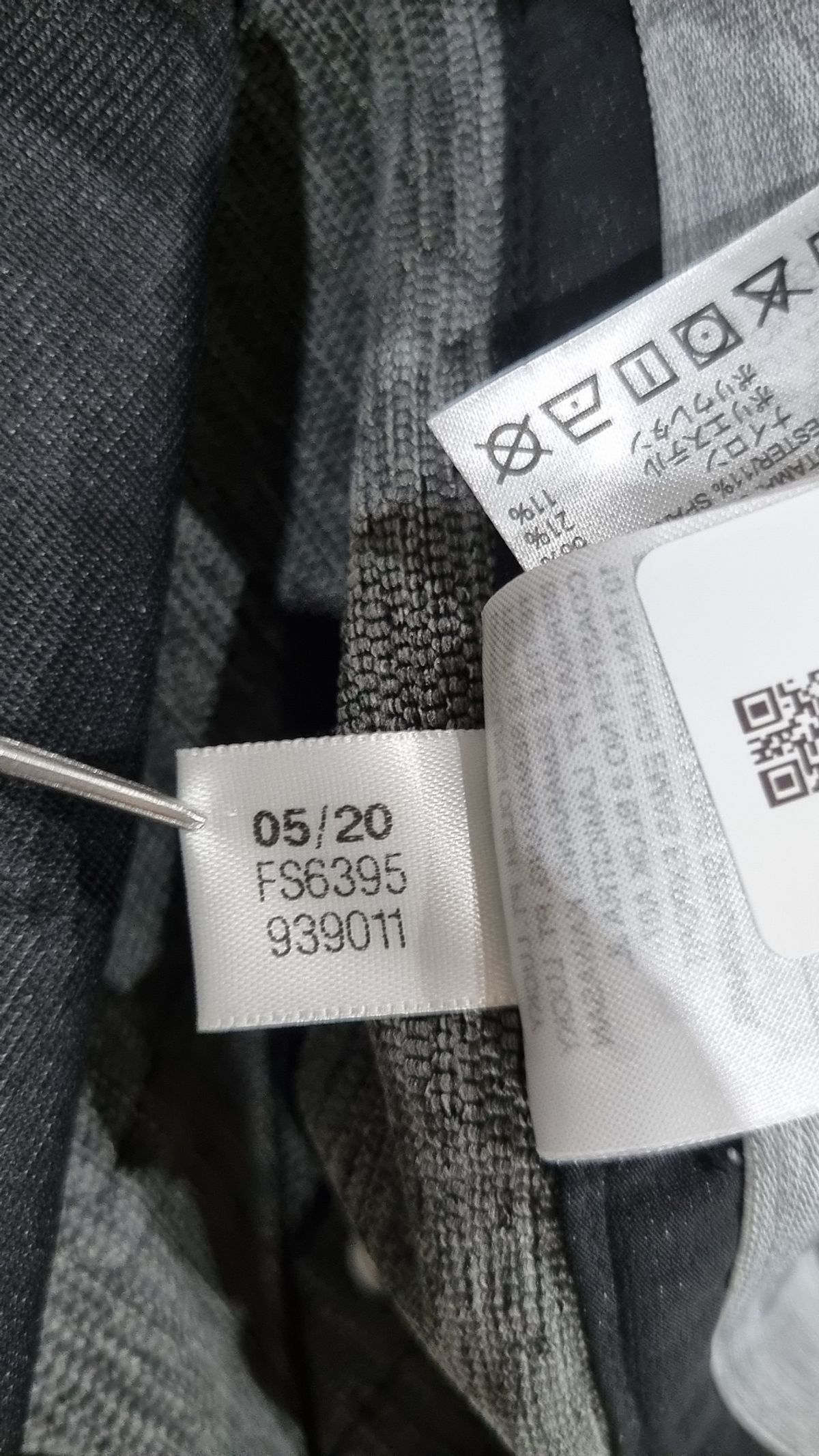 아디다스 골프(ADIDAS GOLF) 일자 팬츠 XS