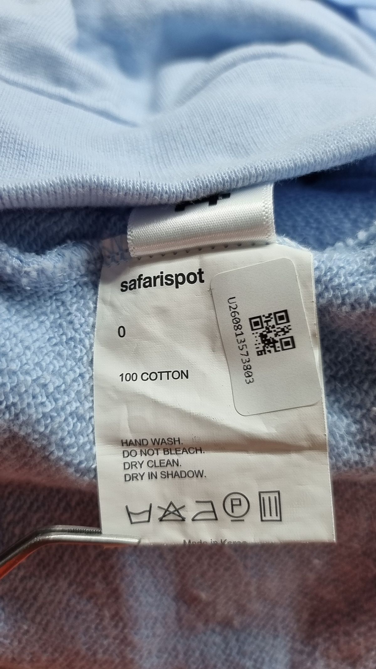 사파리스팟(SAFARISPOT) 후드 티셔츠 XL