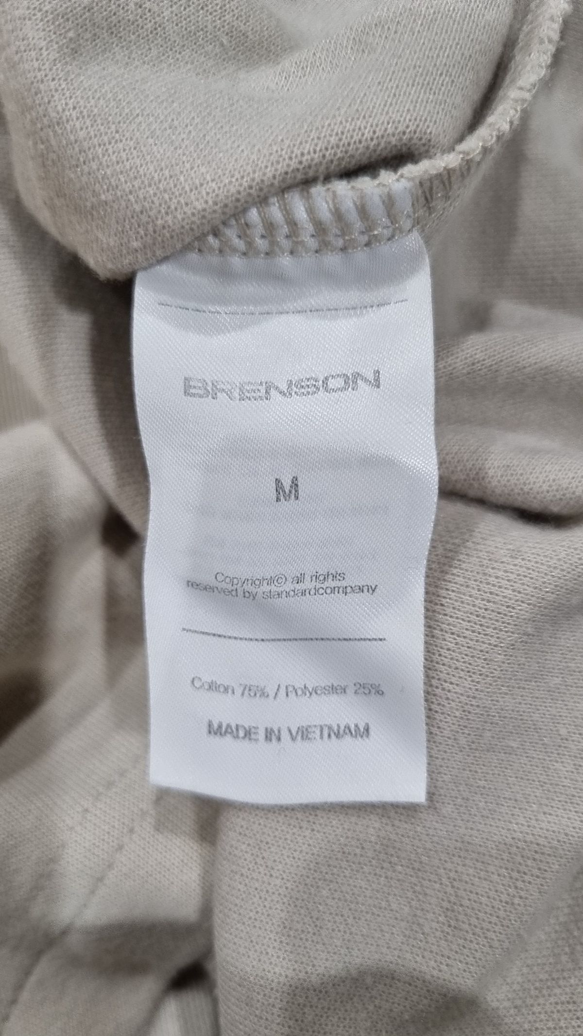 브렌슨(BRENSON) 반소매 티셔츠 M