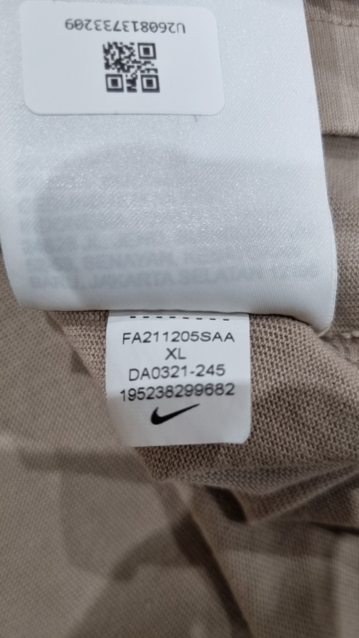 나이키(NIKE) 반소매 티셔츠 XL