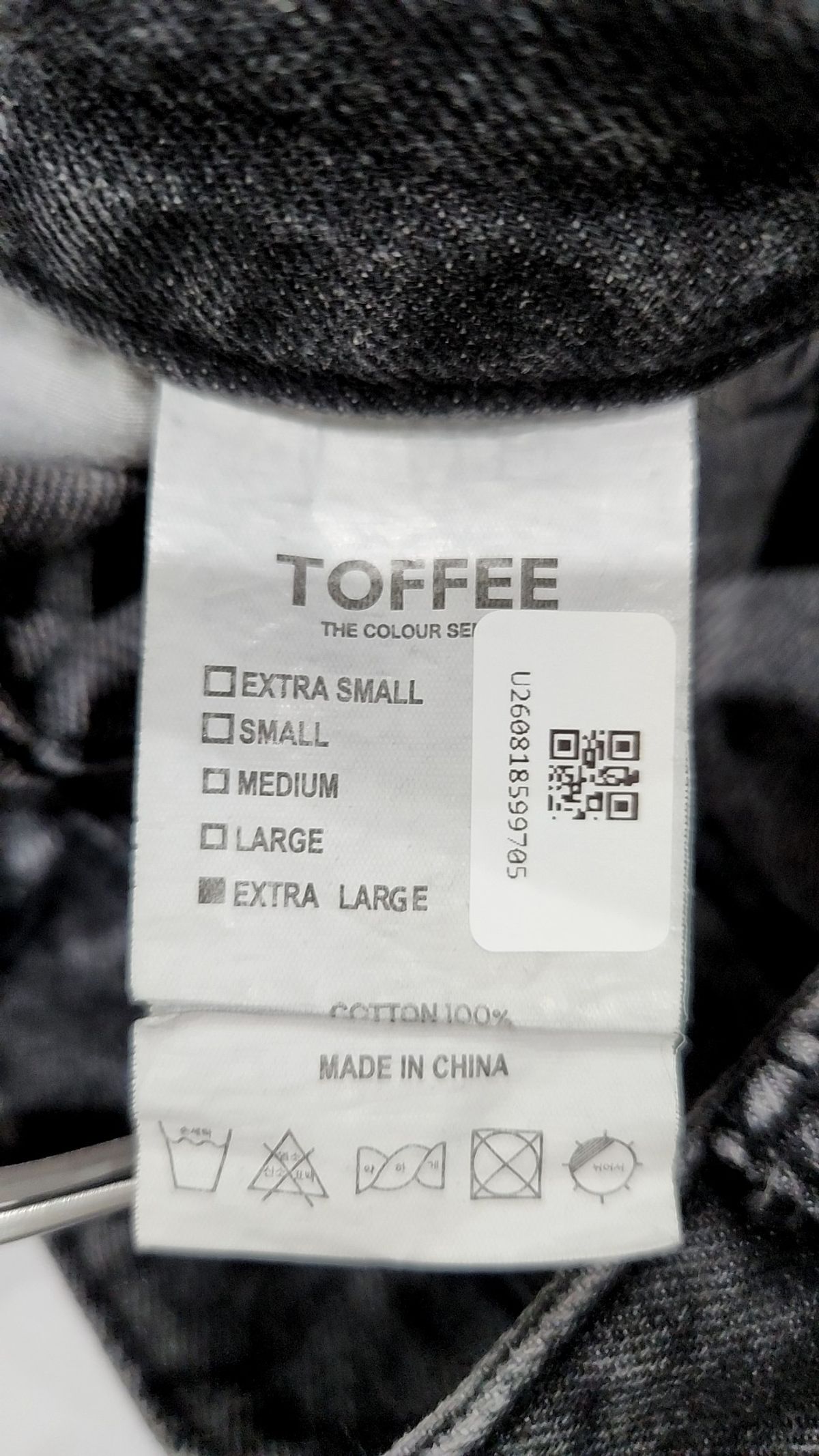 토피(TOFFEE) 청/데님 팬츠 XL