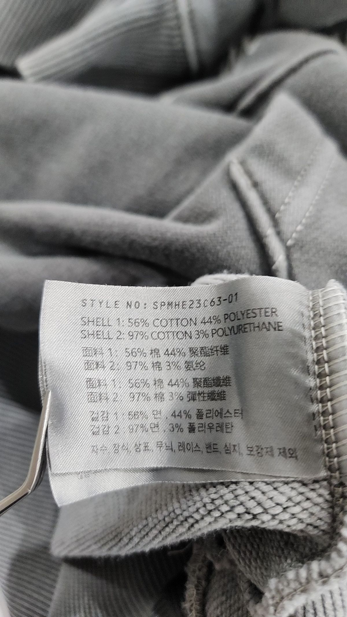 스파오(SPAO) 후드 티셔츠 L