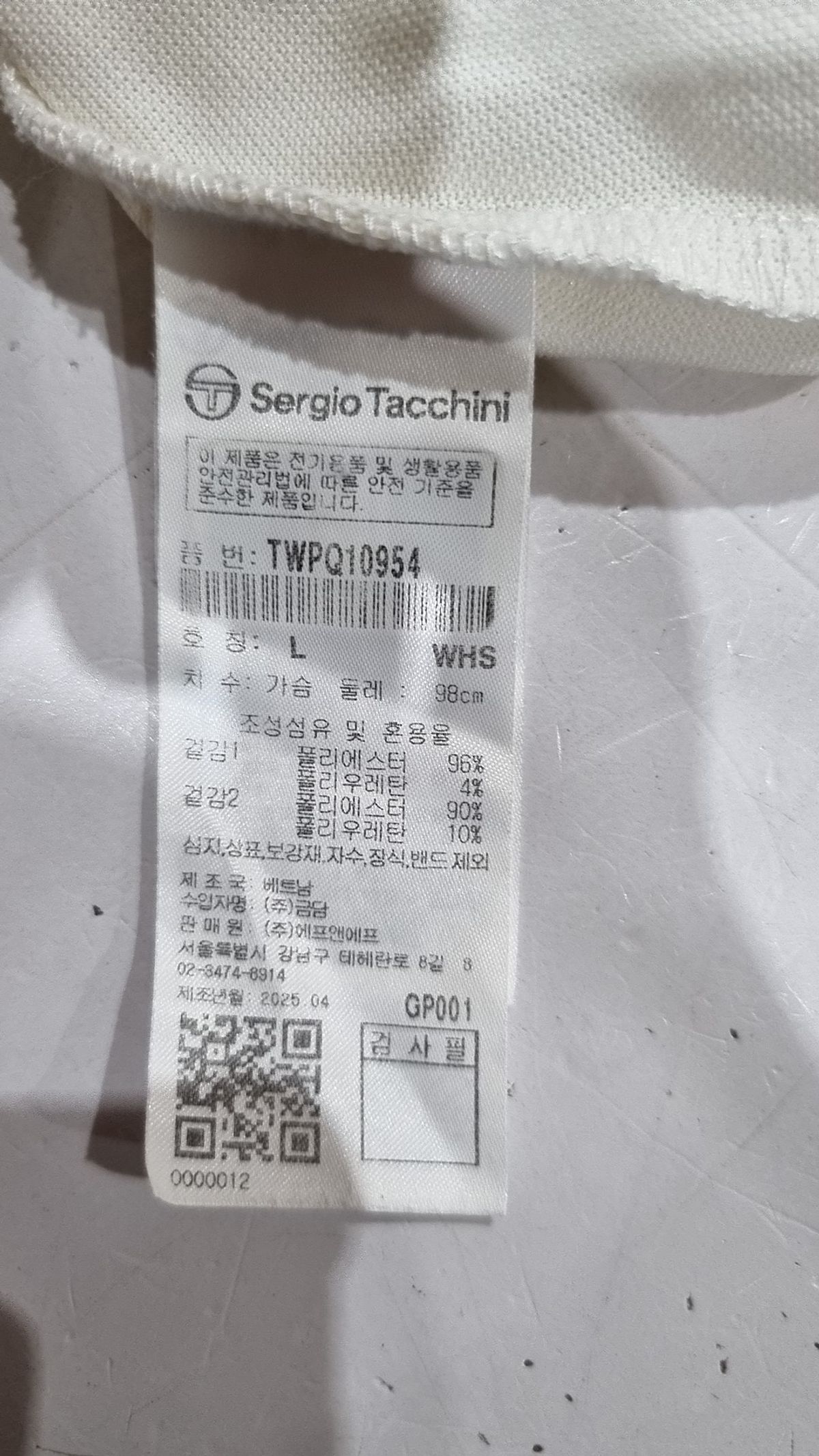 세르지오 타키니(SERGIO TACCHINI) W 타키니 플레잉 폴로 L