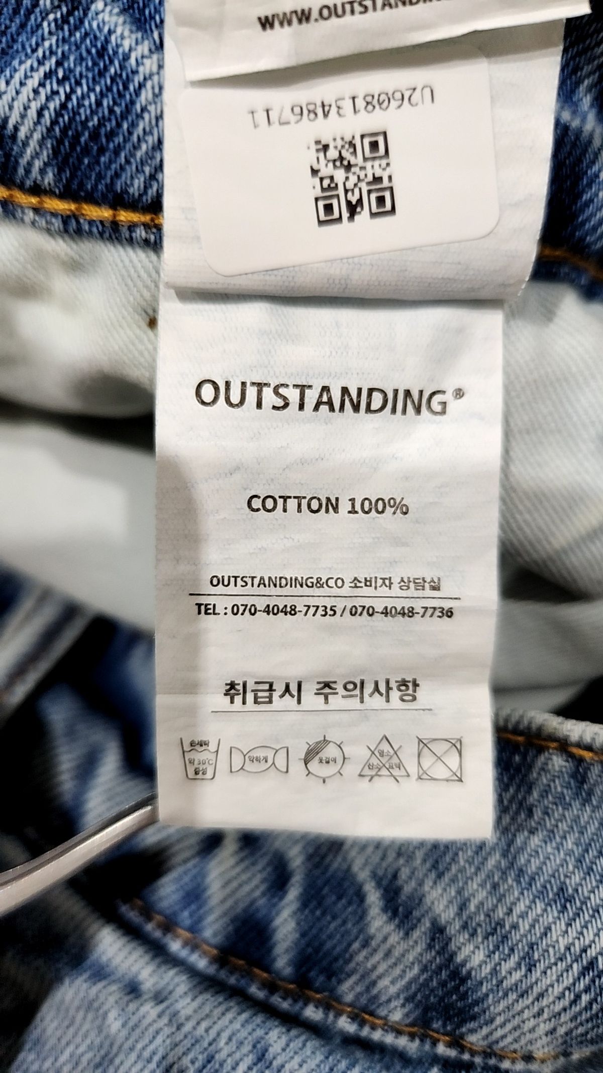 아웃스탠딩(OUTSTANDING) 숏팬츠 34