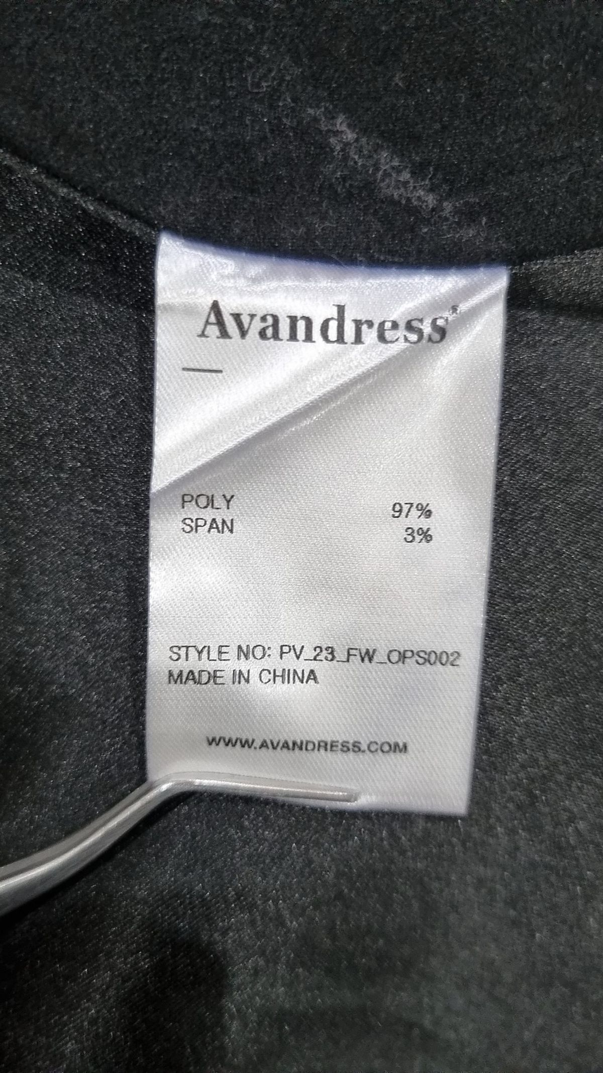어반드레스(AVANDRESS) 맥시 원피스 M