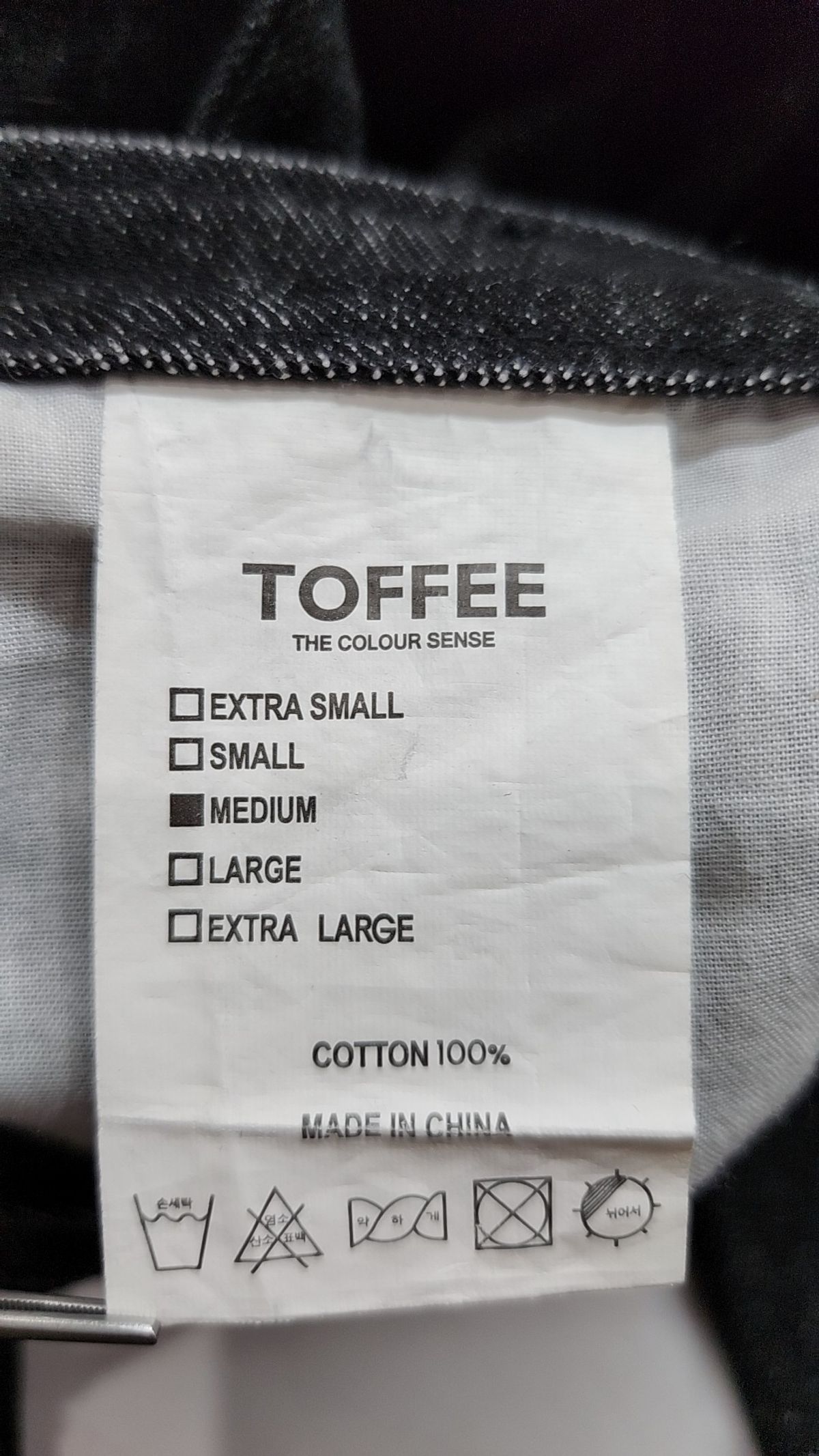 토피(TOFFEE) 청/데님 팬츠 M