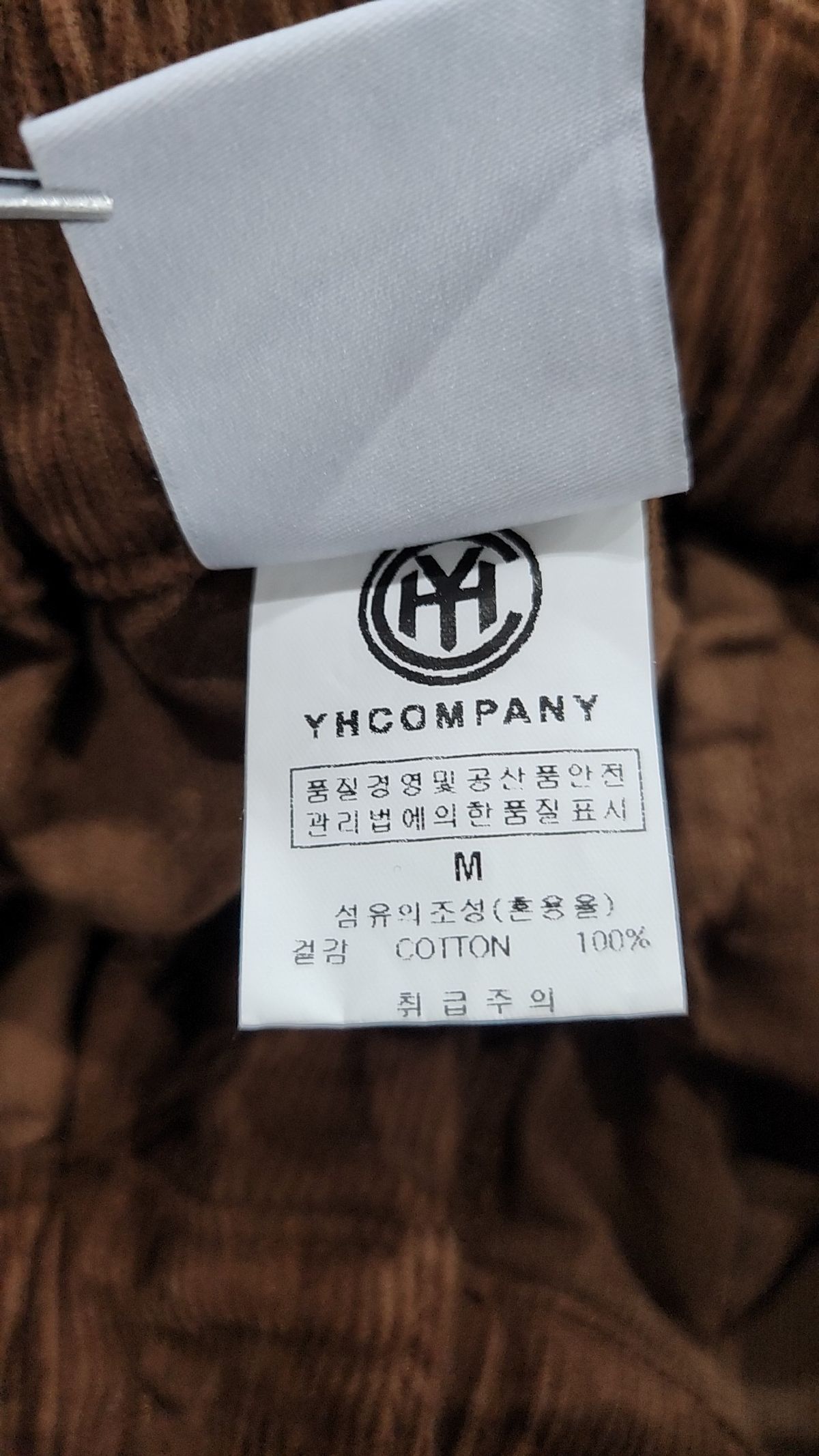 미니멀프로젝트(MINIMALPROJECT) 퍼티그 벌룬 코듀로이 팬츠 MPT110 [BROWN] M