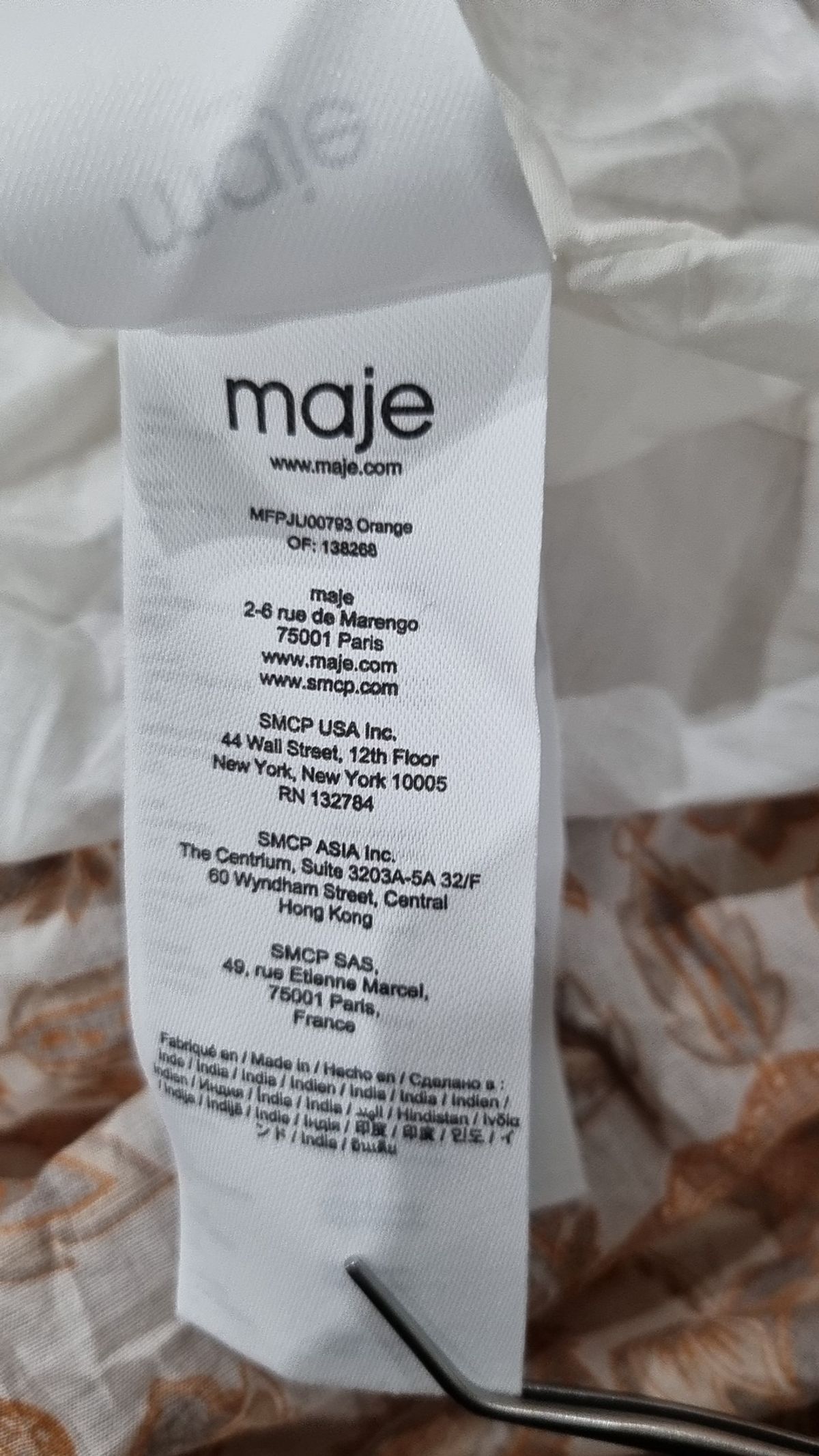 마쥬(maje) 롱스커트 36